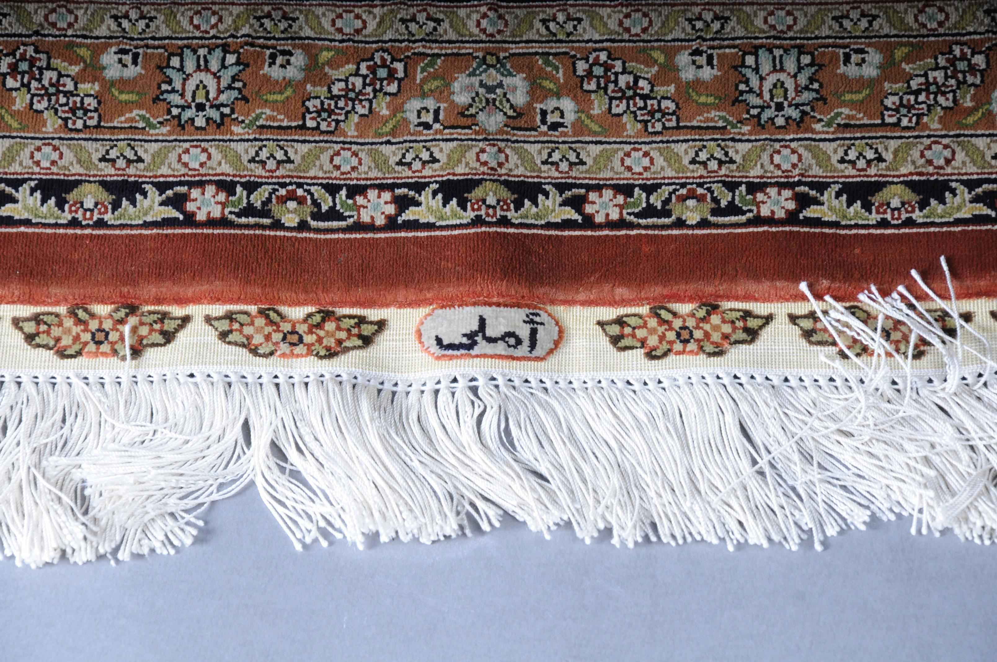 Large Salon Carpet, Silk on Silk, 20th Century For Sale 6