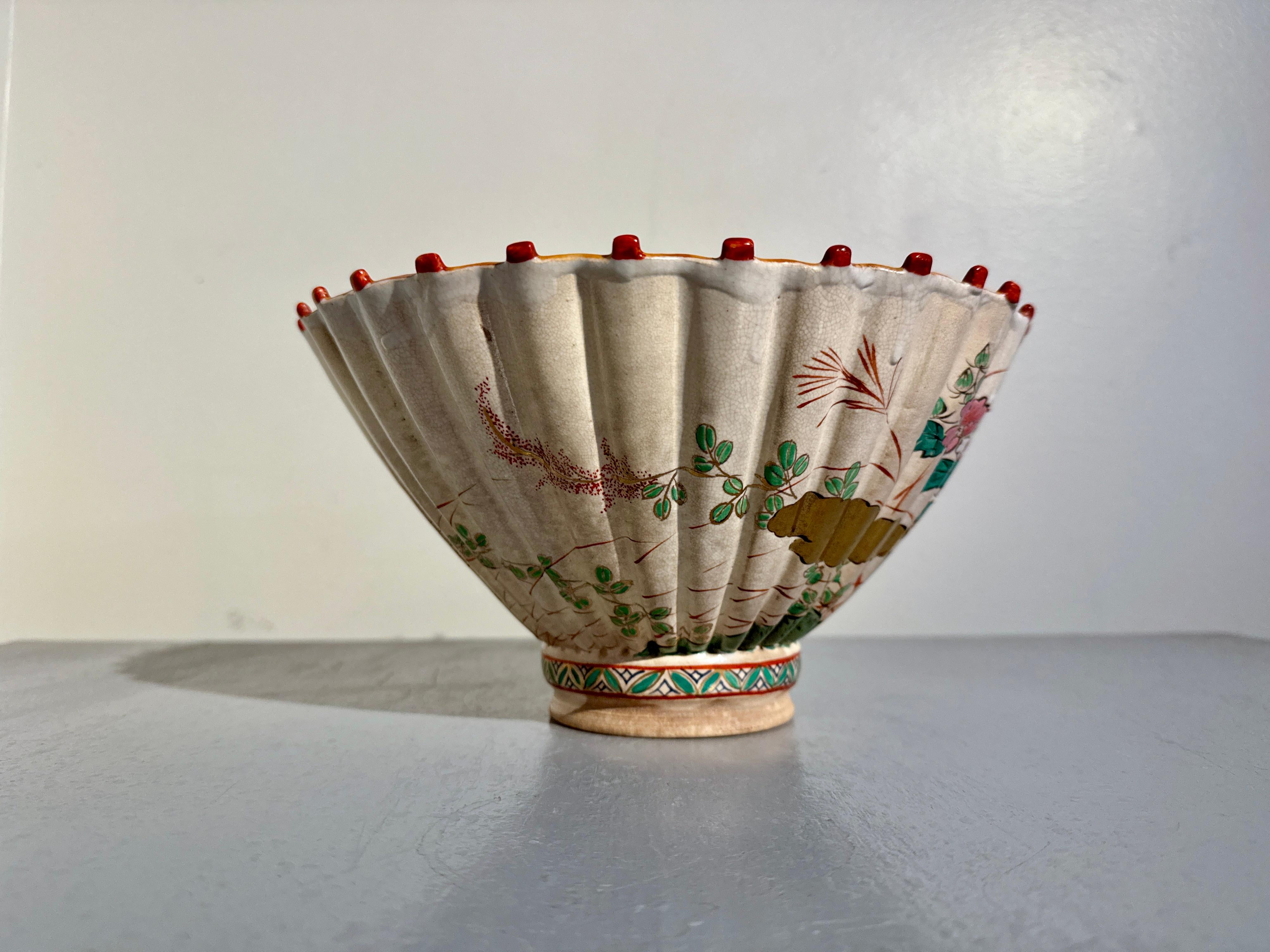 Large Satsuma Chin Jukan Parasol Form Bowl, Meiji Period, circa 1890, Japan For Sale 3