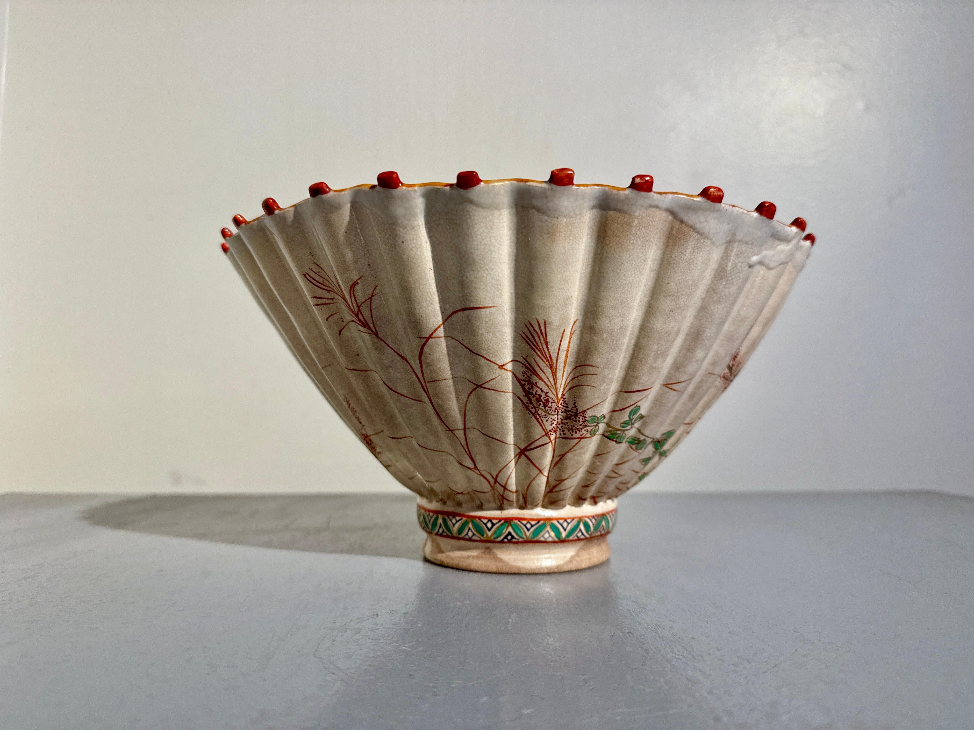Large Satsuma Chin Jukan Parasol Form Bowl, Meiji Period, circa 1890, Japan For Sale 4