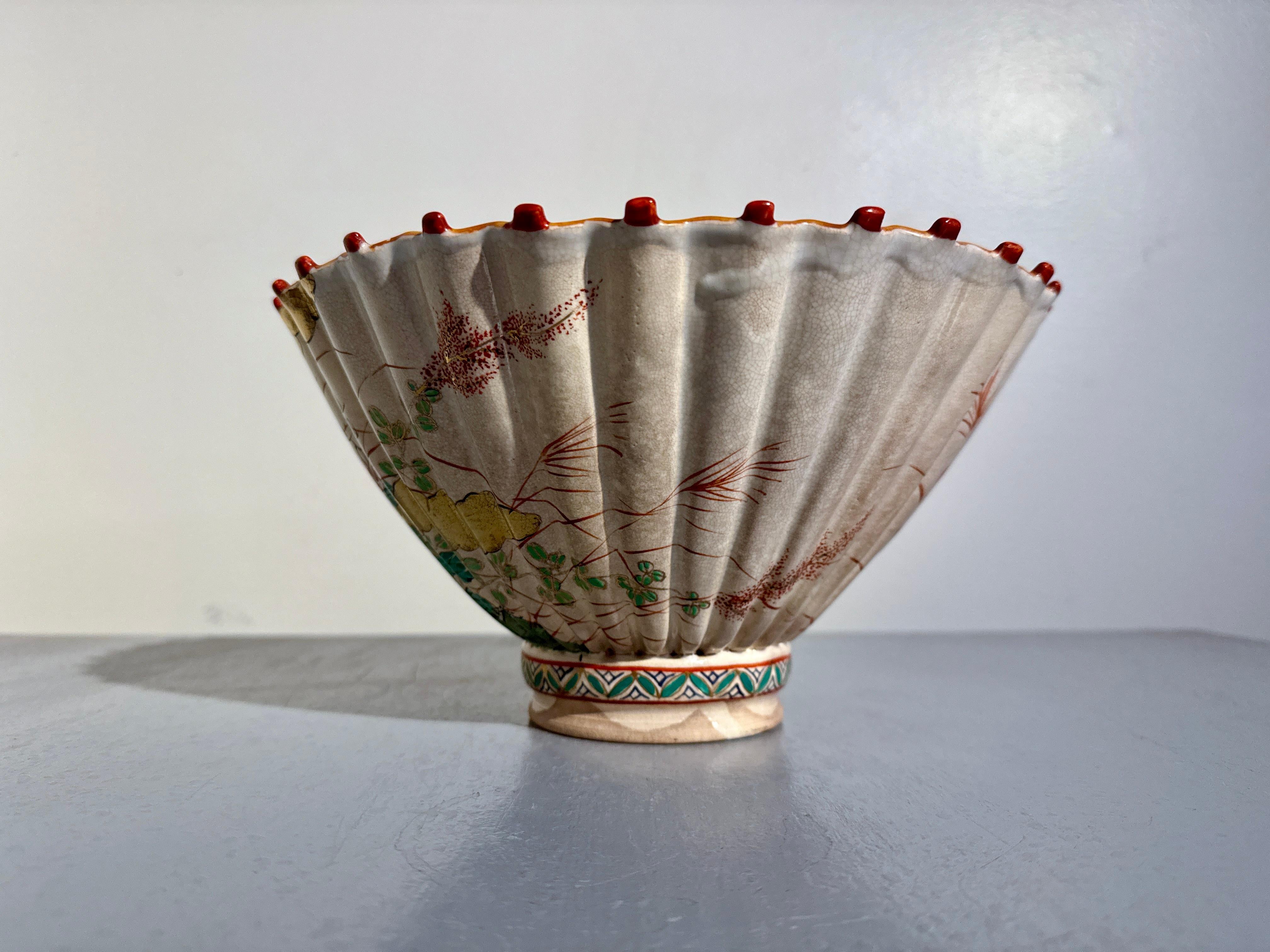 Large Satsuma Chin Jukan Parasol Form Bowl, Meiji Period, circa 1890, Japan For Sale 5