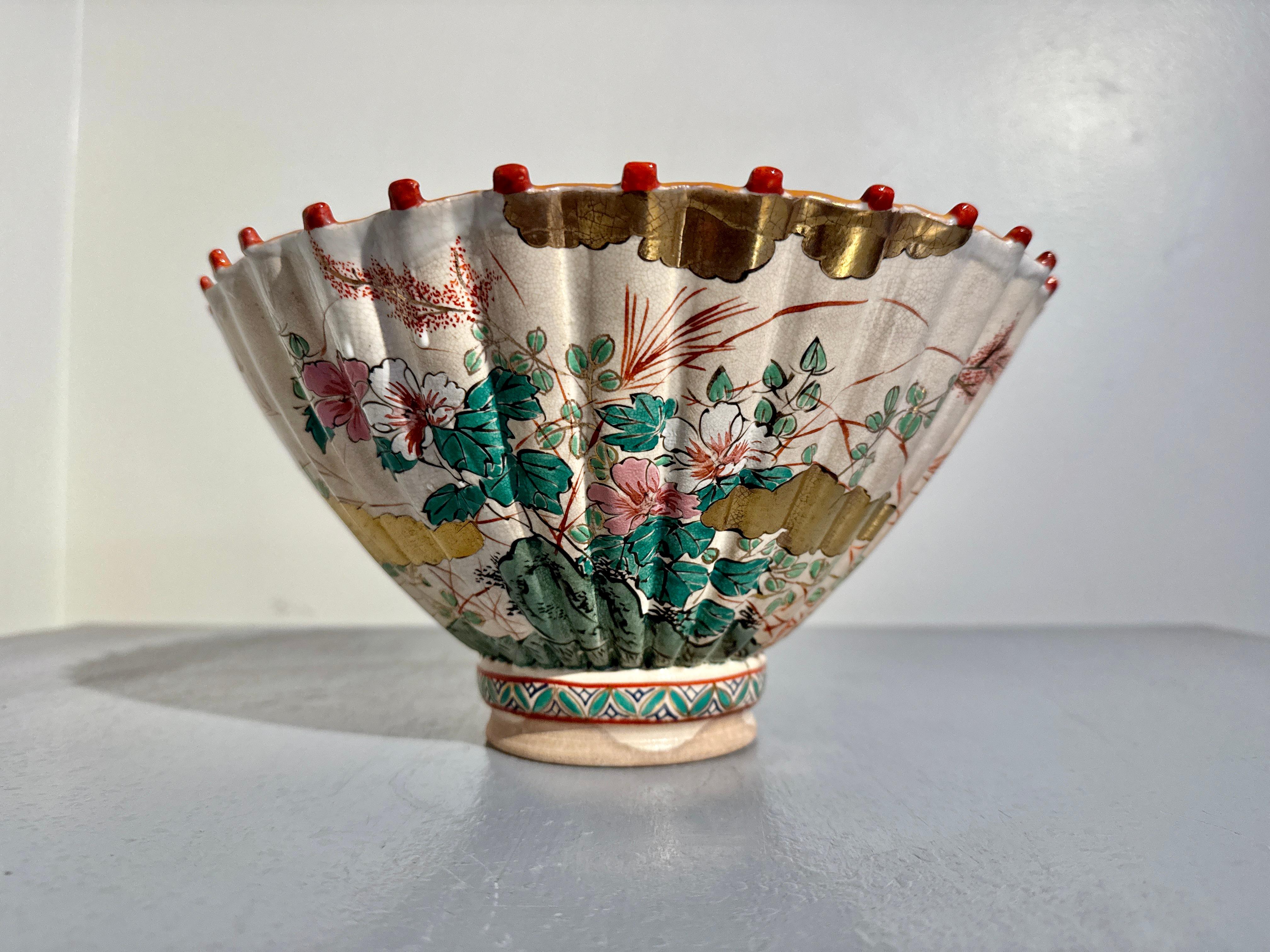 An unusual and very attractive large Satsuma parasol shaped bowl signed Chin Jukan and attributed to Chin Jukan XII (1835 - 1906), Meiji Period, circa 1890, Japan.

The bowl of whimsical form in the shape of an inverted parasol. The body fluted to