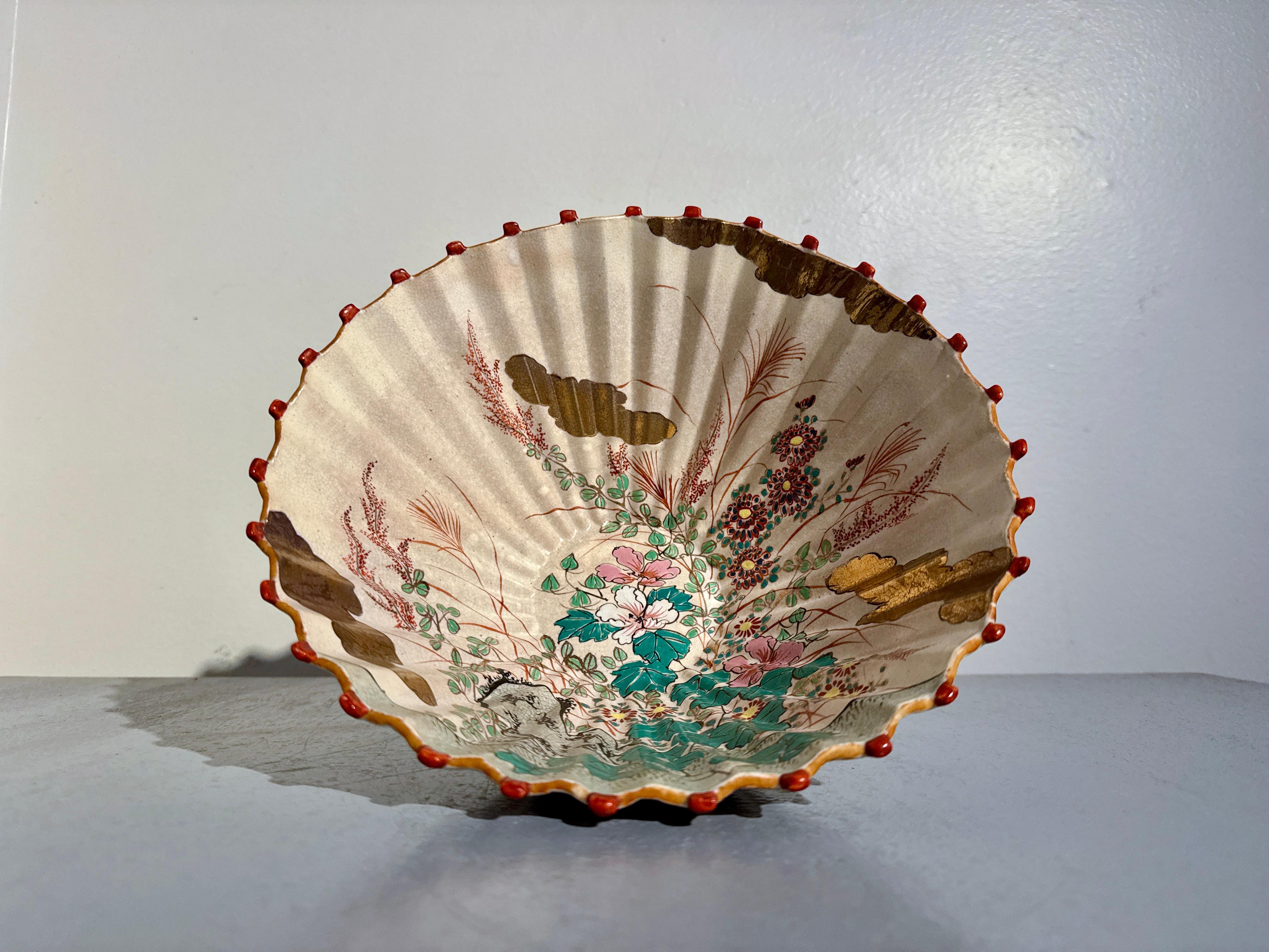 Gilt Large Satsuma Chin Jukan Parasol Form Bowl, Meiji Period, circa 1890, Japan For Sale