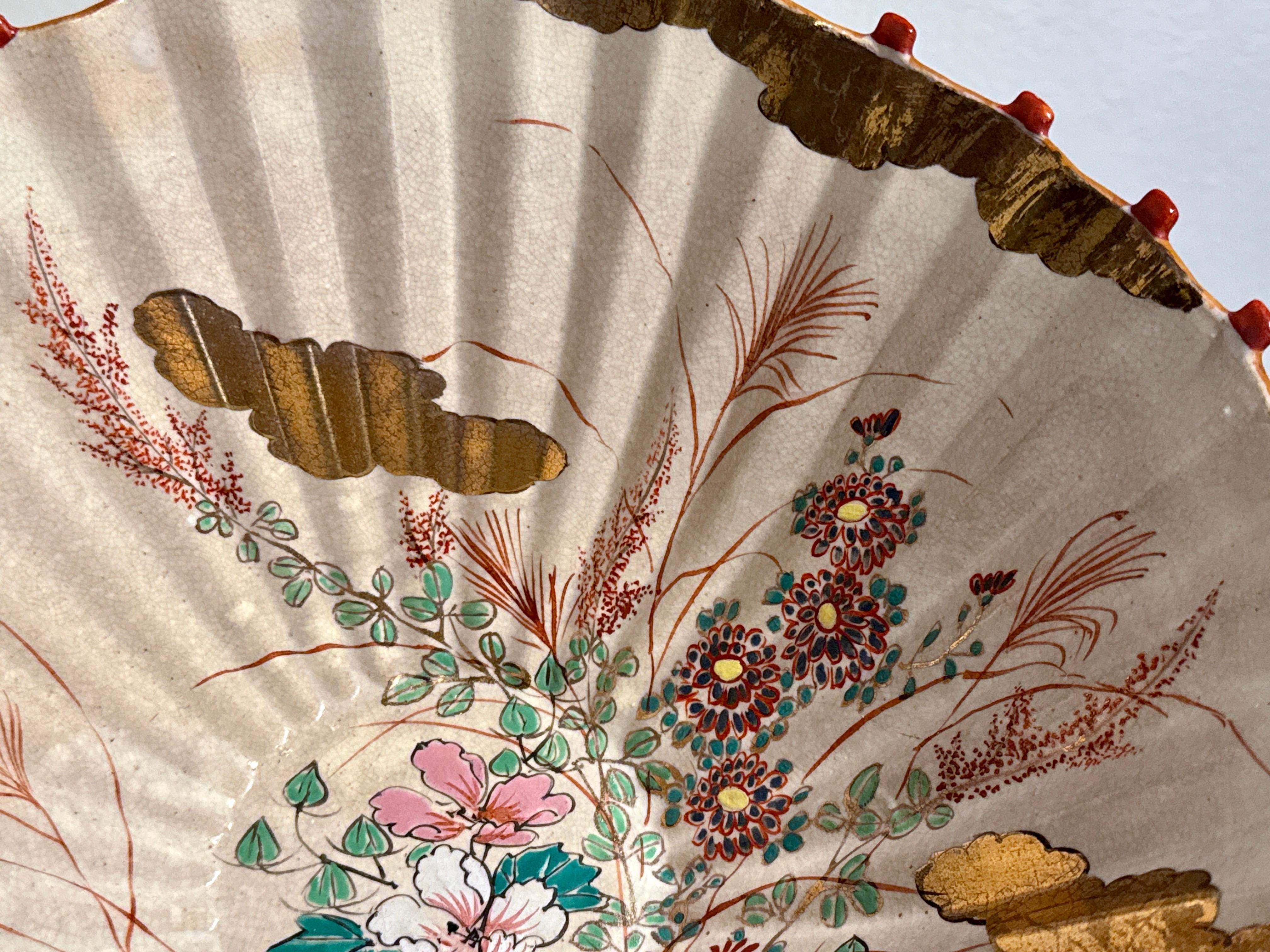 Late 19th Century Large Satsuma Chin Jukan Parasol Form Bowl, Meiji Period, circa 1890, Japan For Sale