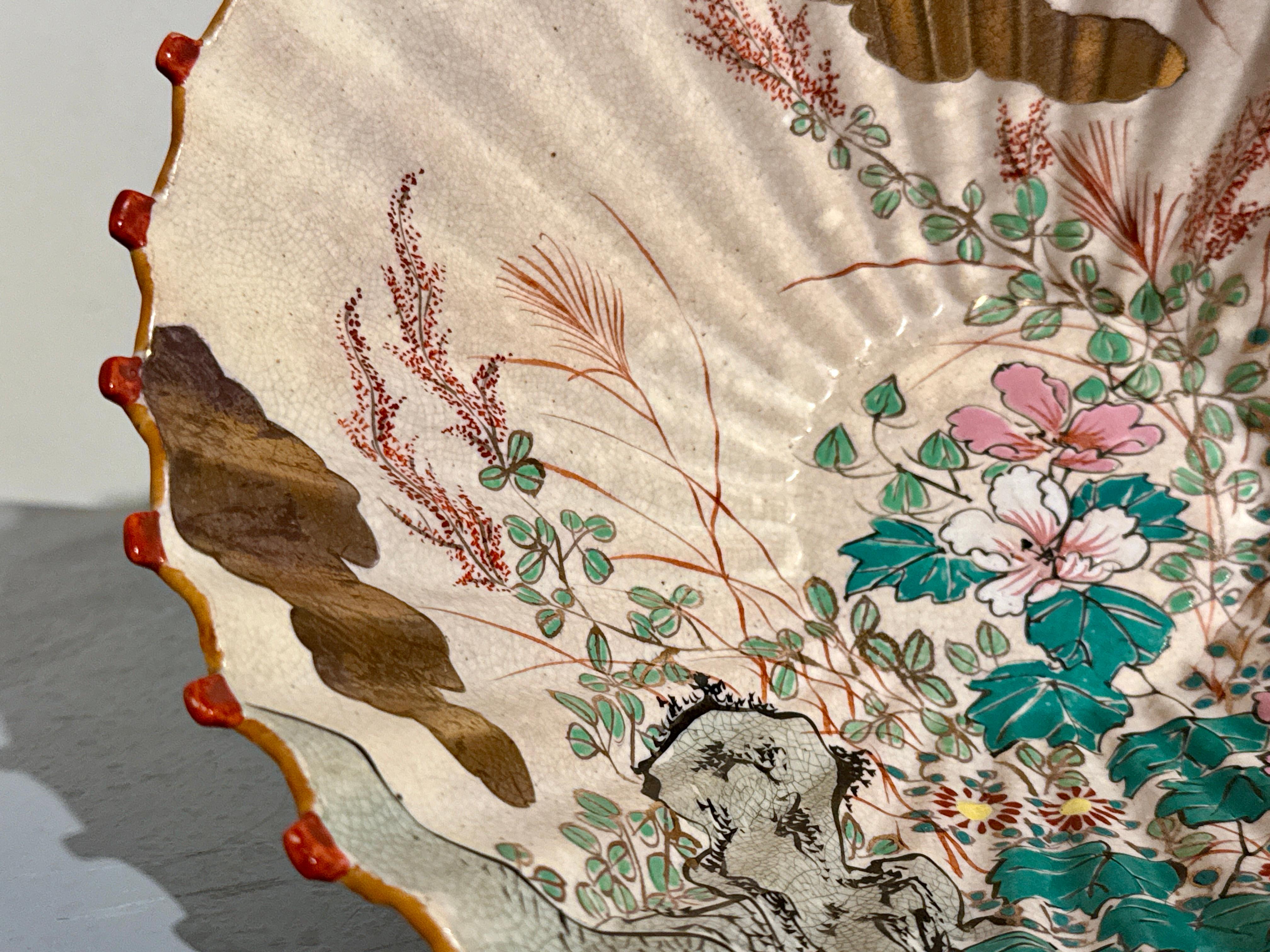 Ceramic Large Satsuma Chin Jukan Parasol Form Bowl, Meiji Period, circa 1890, Japan For Sale