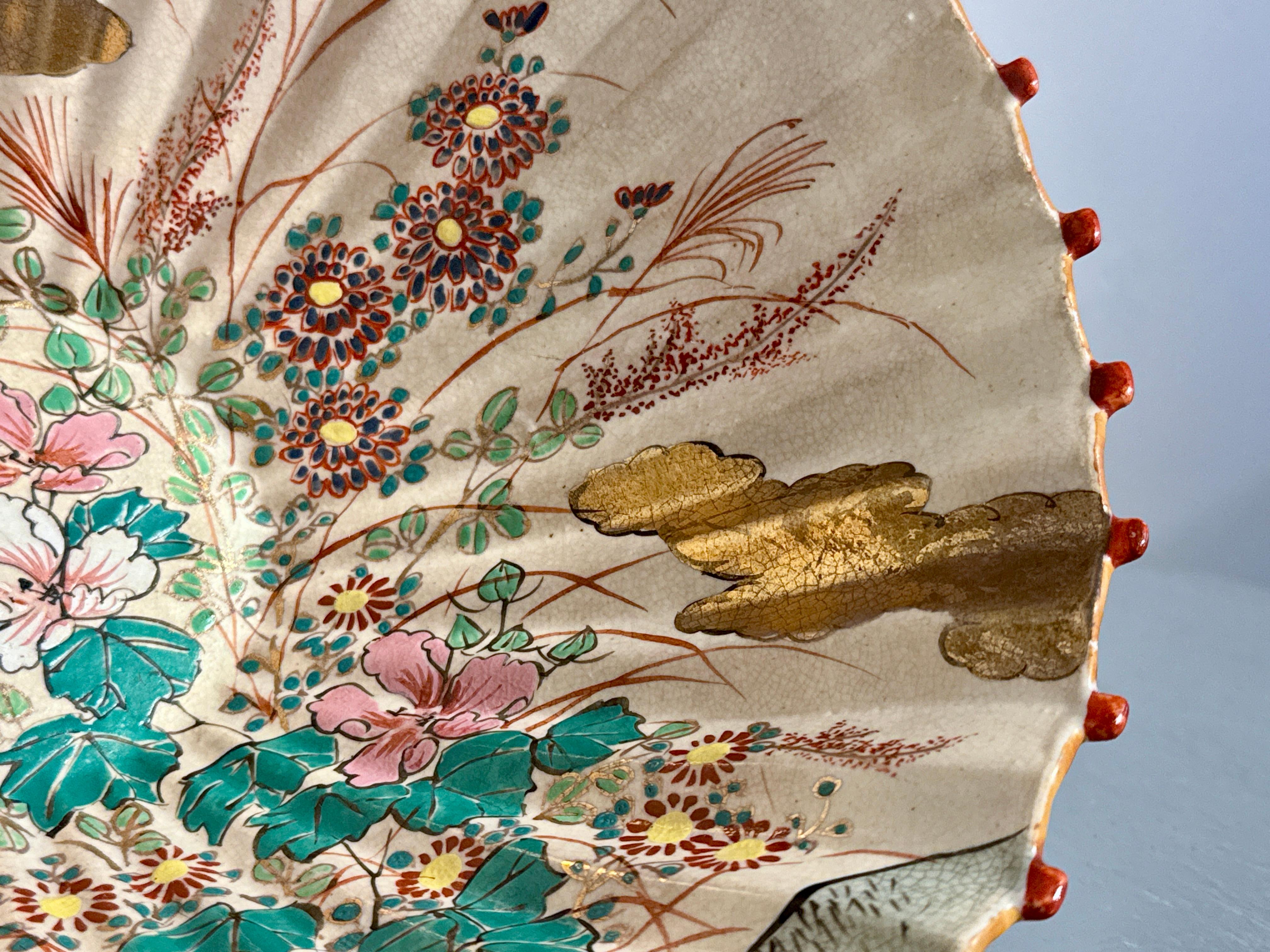 Large Satsuma Chin Jukan Parasol Form Bowl, Meiji Period, circa 1890, Japan For Sale 1