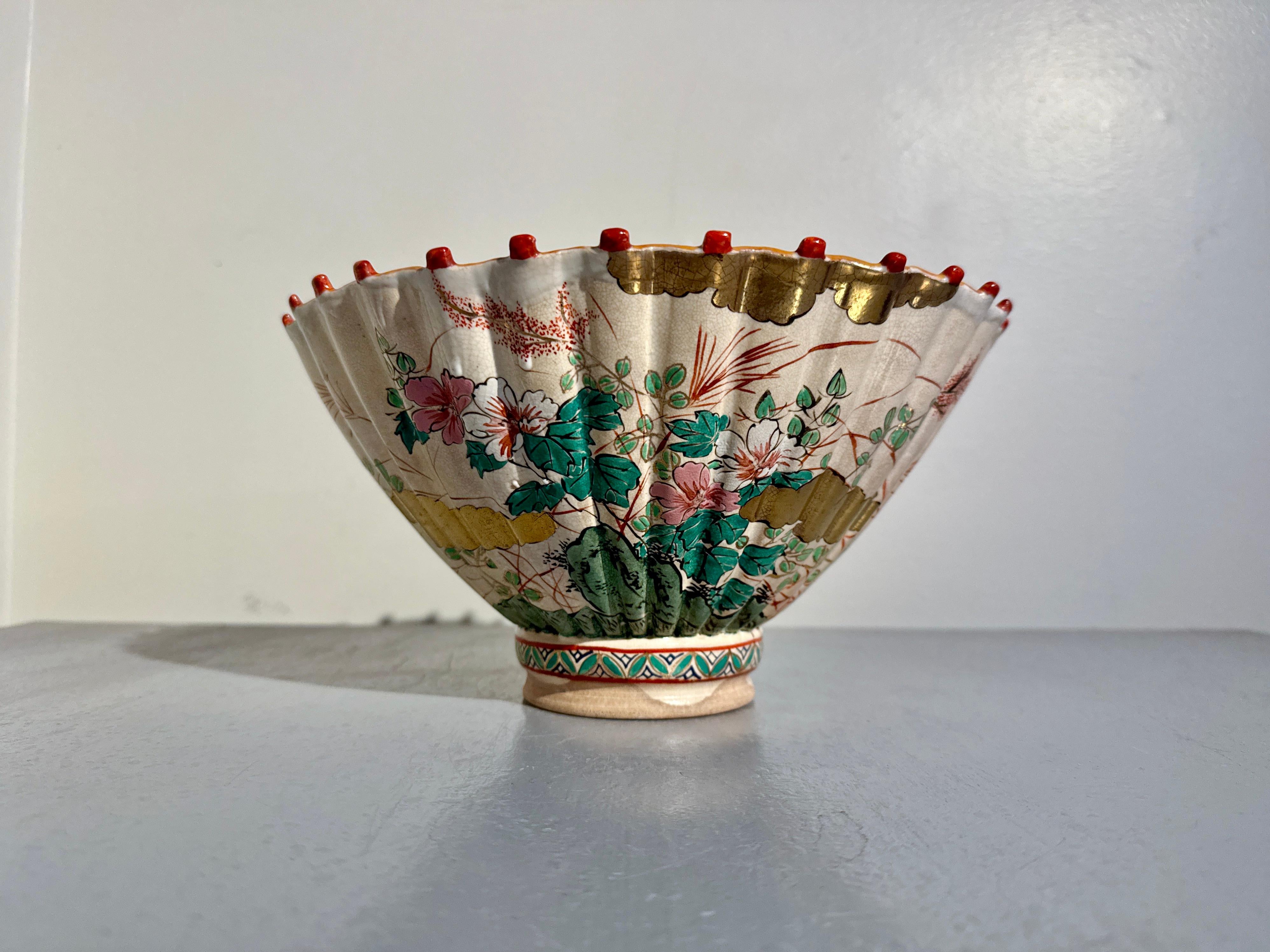 Large Satsuma Chin Jukan Parasol Form Bowl, Meiji Period, circa 1890, Japan For Sale 2