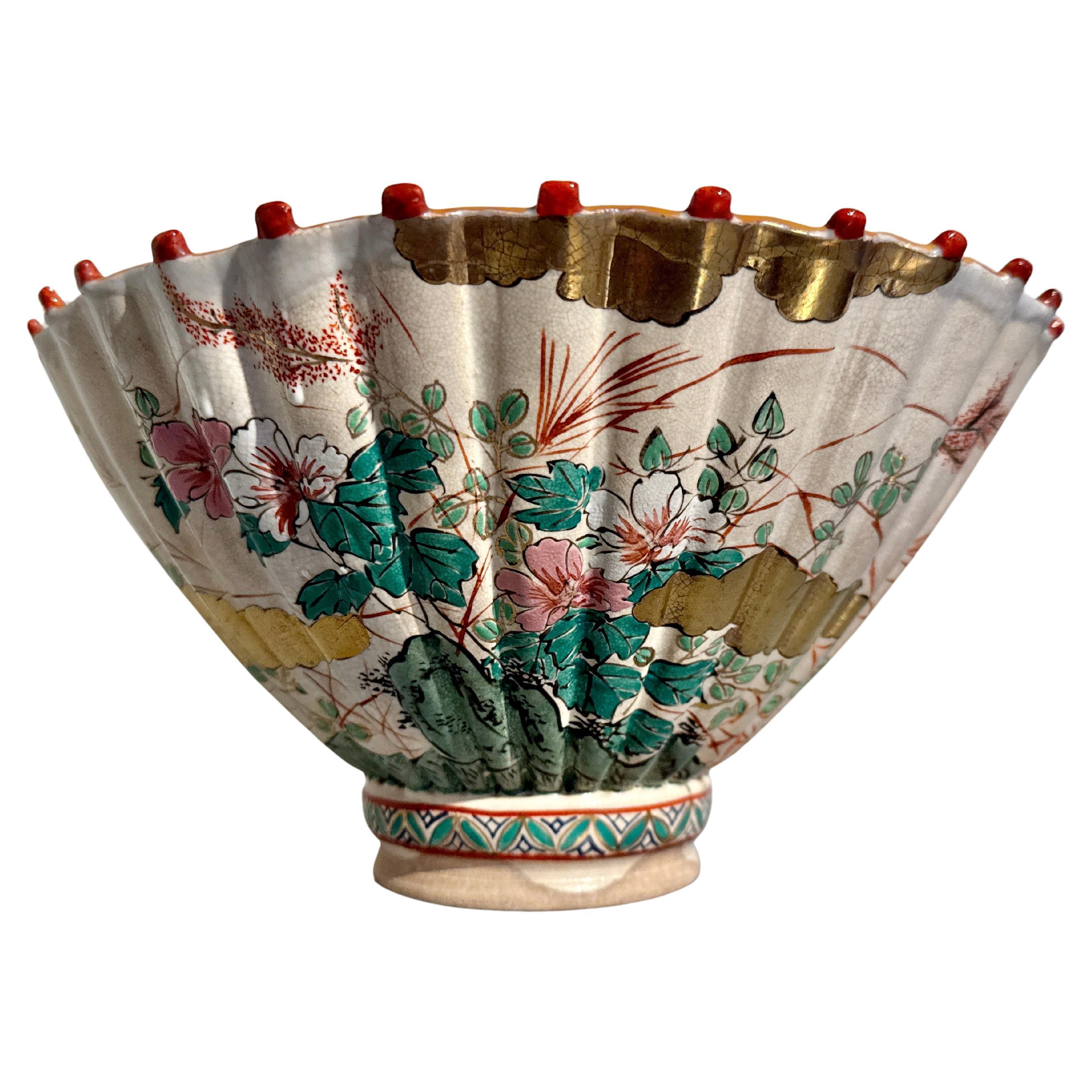 Large Satsuma Chin Jukan Parasol Form Bowl, Meiji Period, circa 1890, Japan For Sale