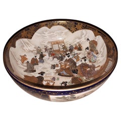 Large Satsuma Earthenware Cup, Meiji Era Japan