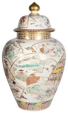 Large Satsuma lidded vase, late 19th Century