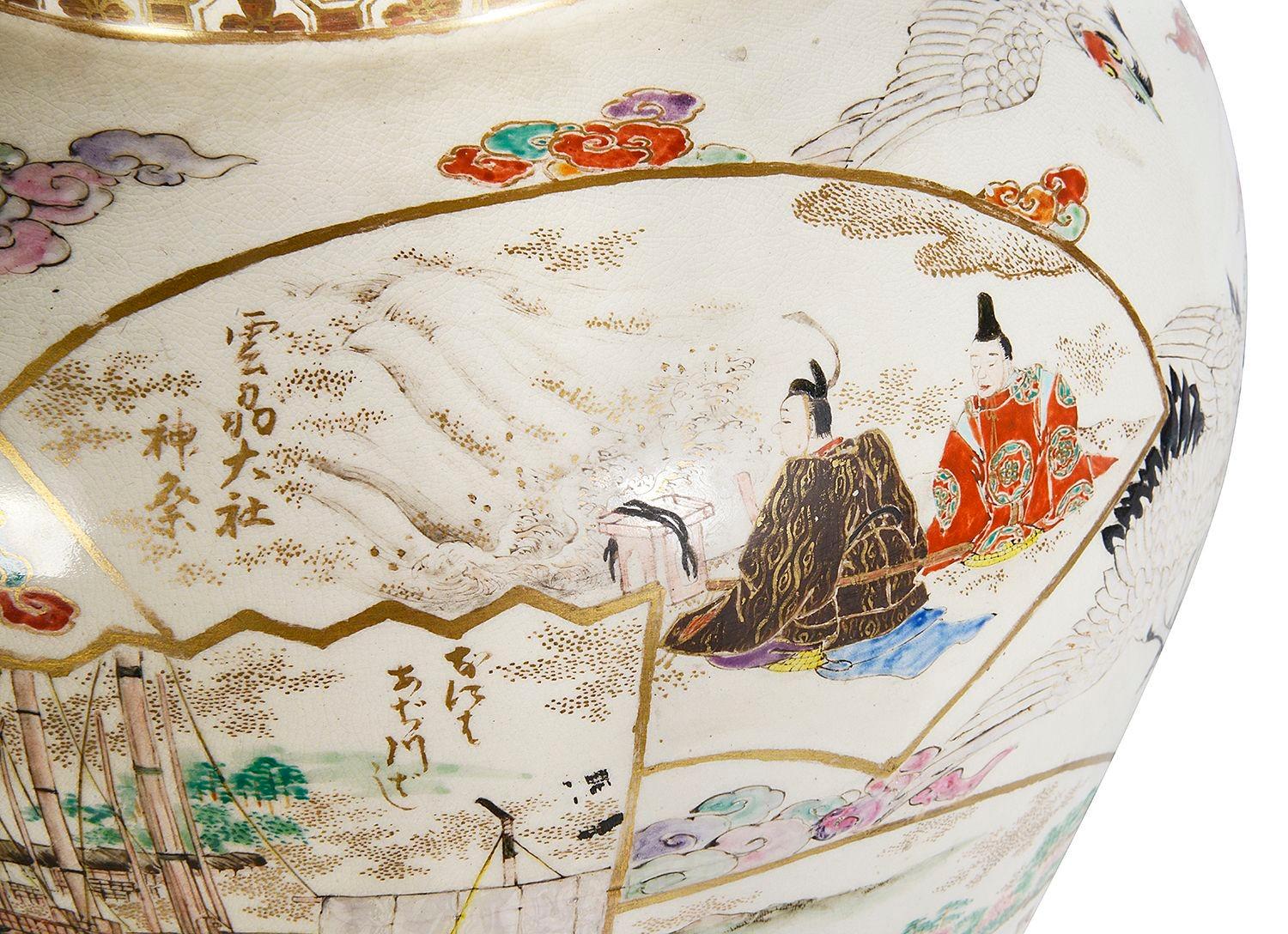 Dipinto a mano Grande vaso con coperchio di Satsuma, fine XIX secolo in vendita