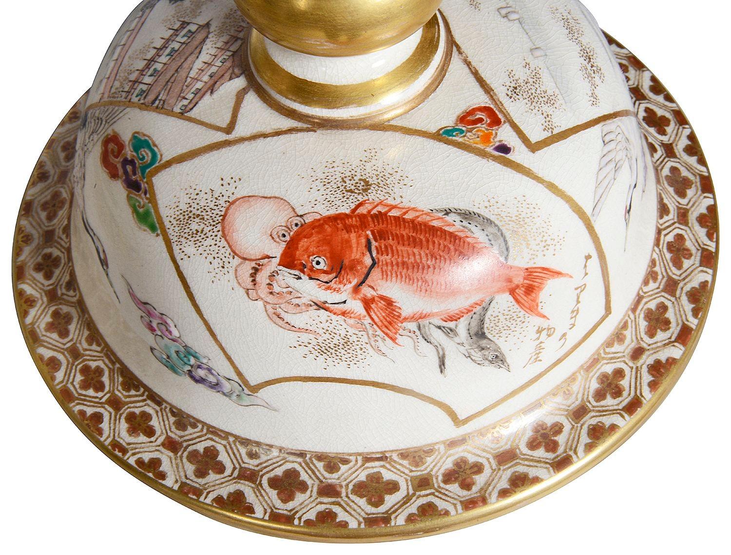 Grande vaso con coperchio di Satsuma, fine XIX secolo in vendita 2