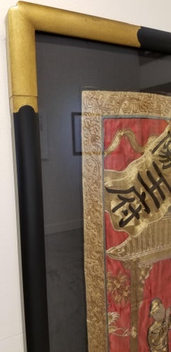 Large-Scale 19th Century Chinese Embroidery Silk Tapestry