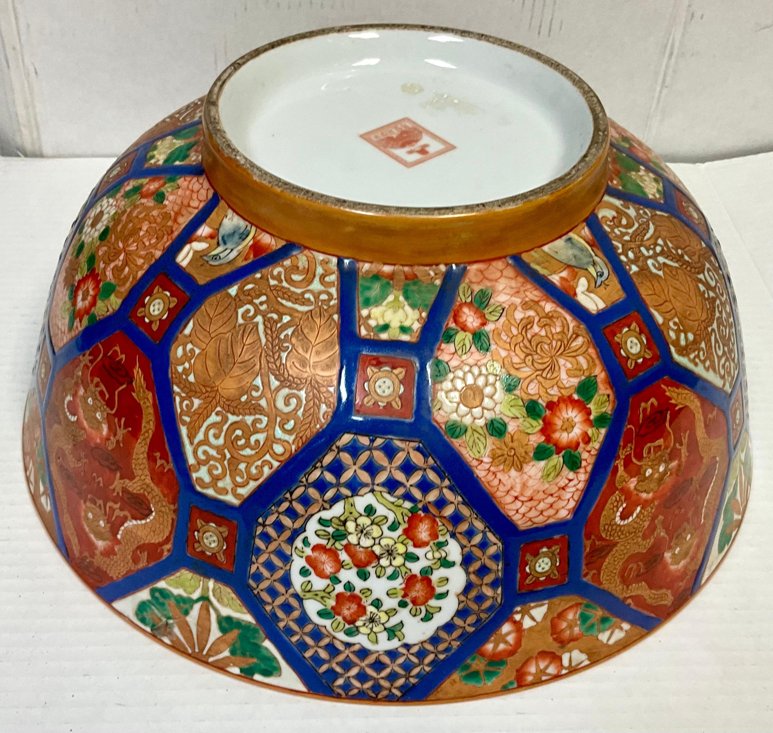 Ceramic Large Scale Chinese Export Style Blue & Orange Center Table Bowl W/ Dragons For Sale