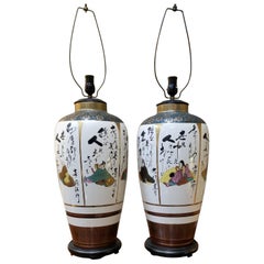 Large-Scale Japanese Kutani Porcelain Lamps