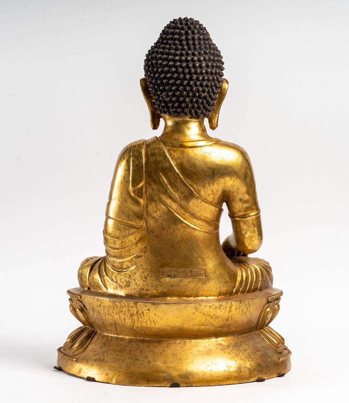 Large Seated Buddha on a Stylized Lotus Base 1