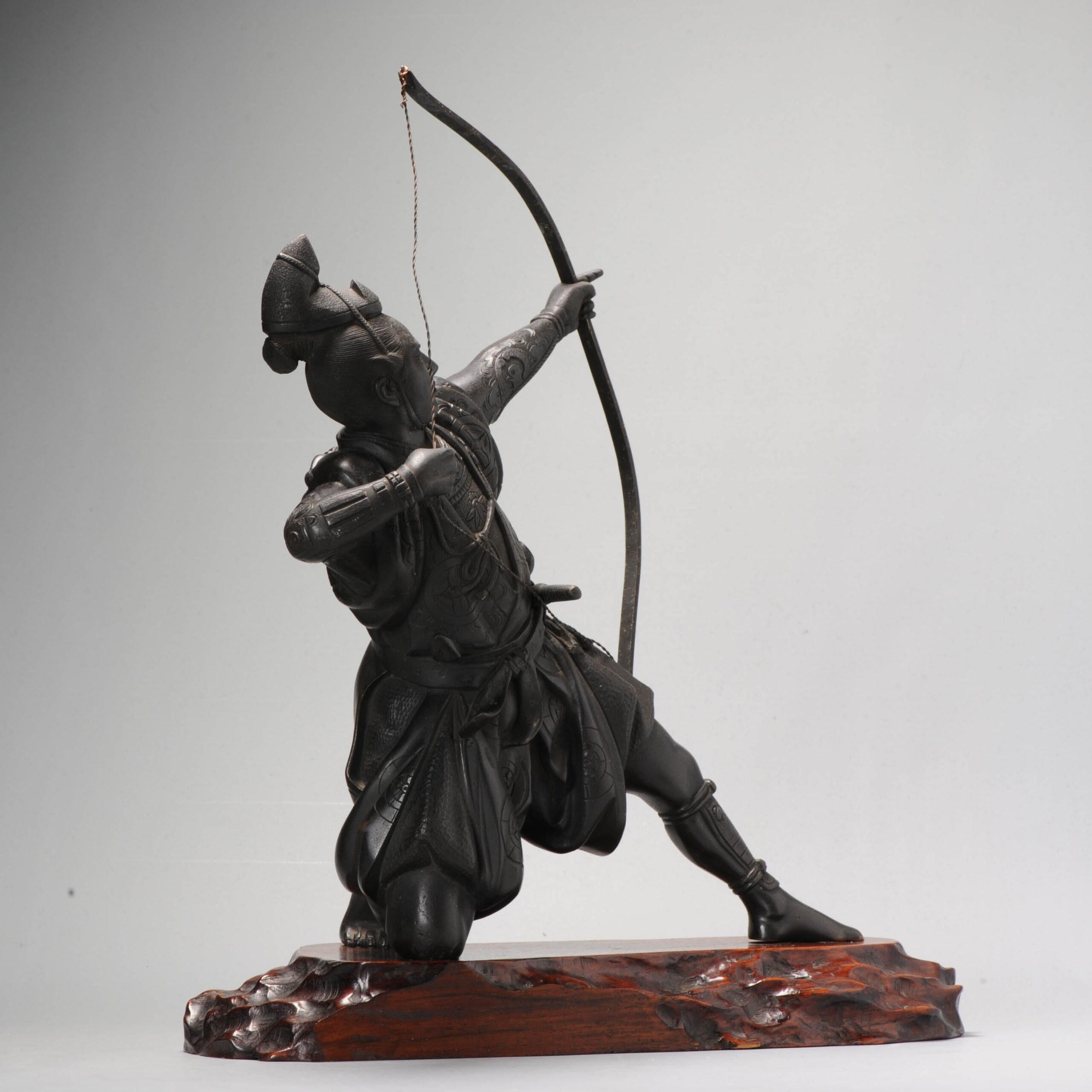 Large Seiji Saku Bronze Archer Figure Statue Japan Meiji era (1868-1912) For Sale 9