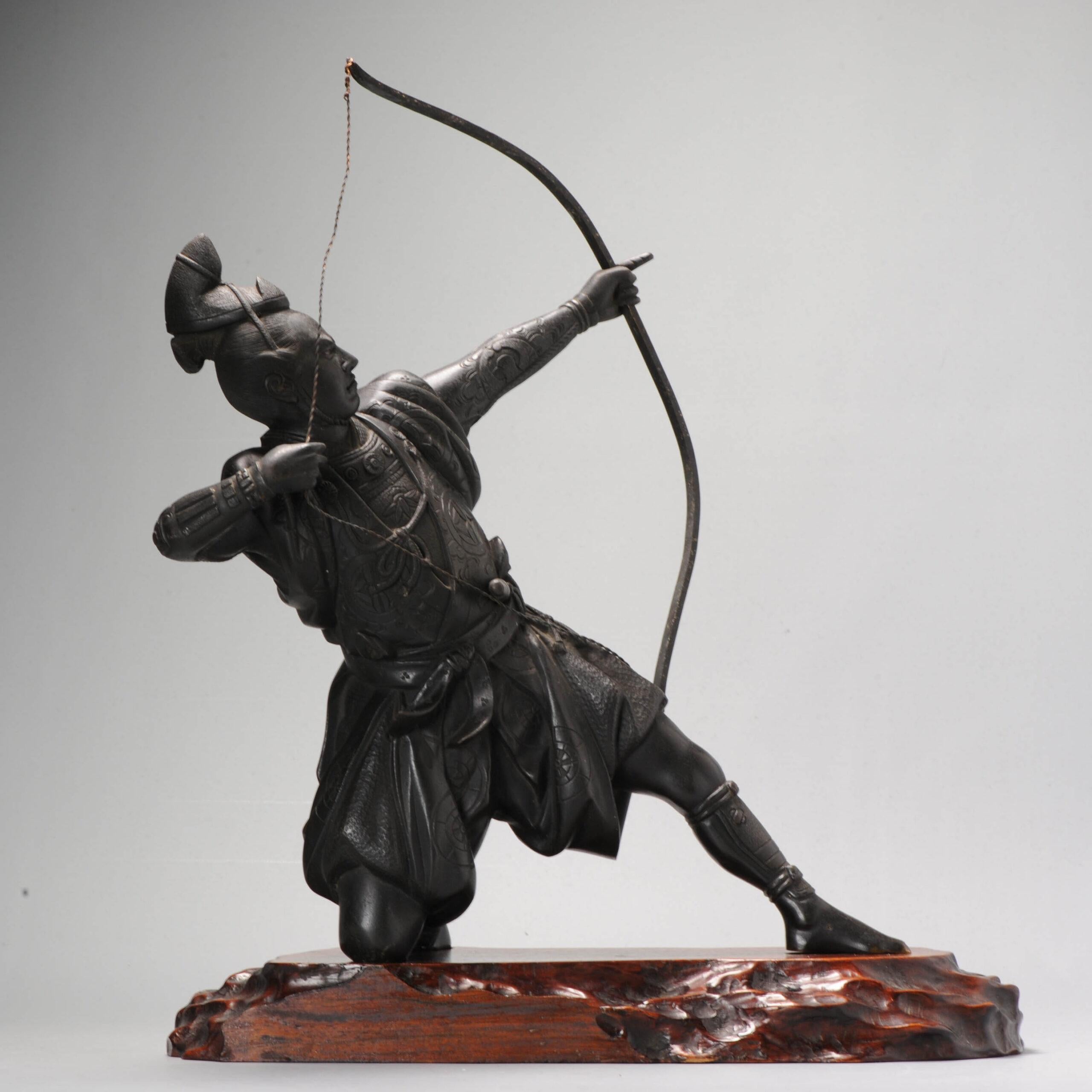 Japanese Large Seiji Saku Bronze Archer Figure Statue Japan Meiji era (1868-1912) For Sale
