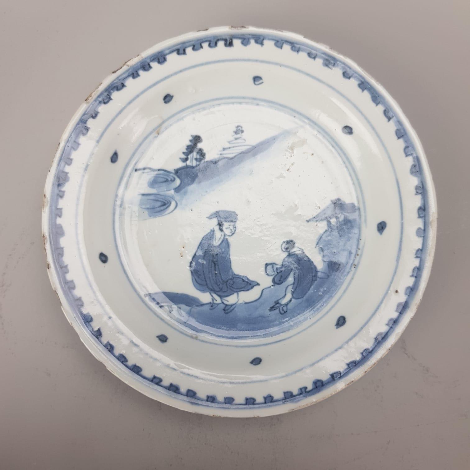 Grand ensemble d'assiettes en porcelaine chinoise du 17ème siècle de la Dynastie Ming, marqué Chenghua en vente 5