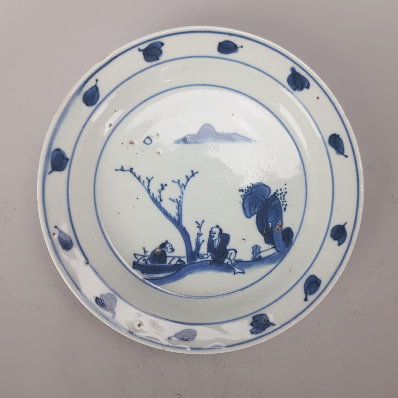 Grand ensemble d'assiettes en porcelaine chinoise du 17ème siècle de la Dynastie Ming, marqué Chenghua en vente 6