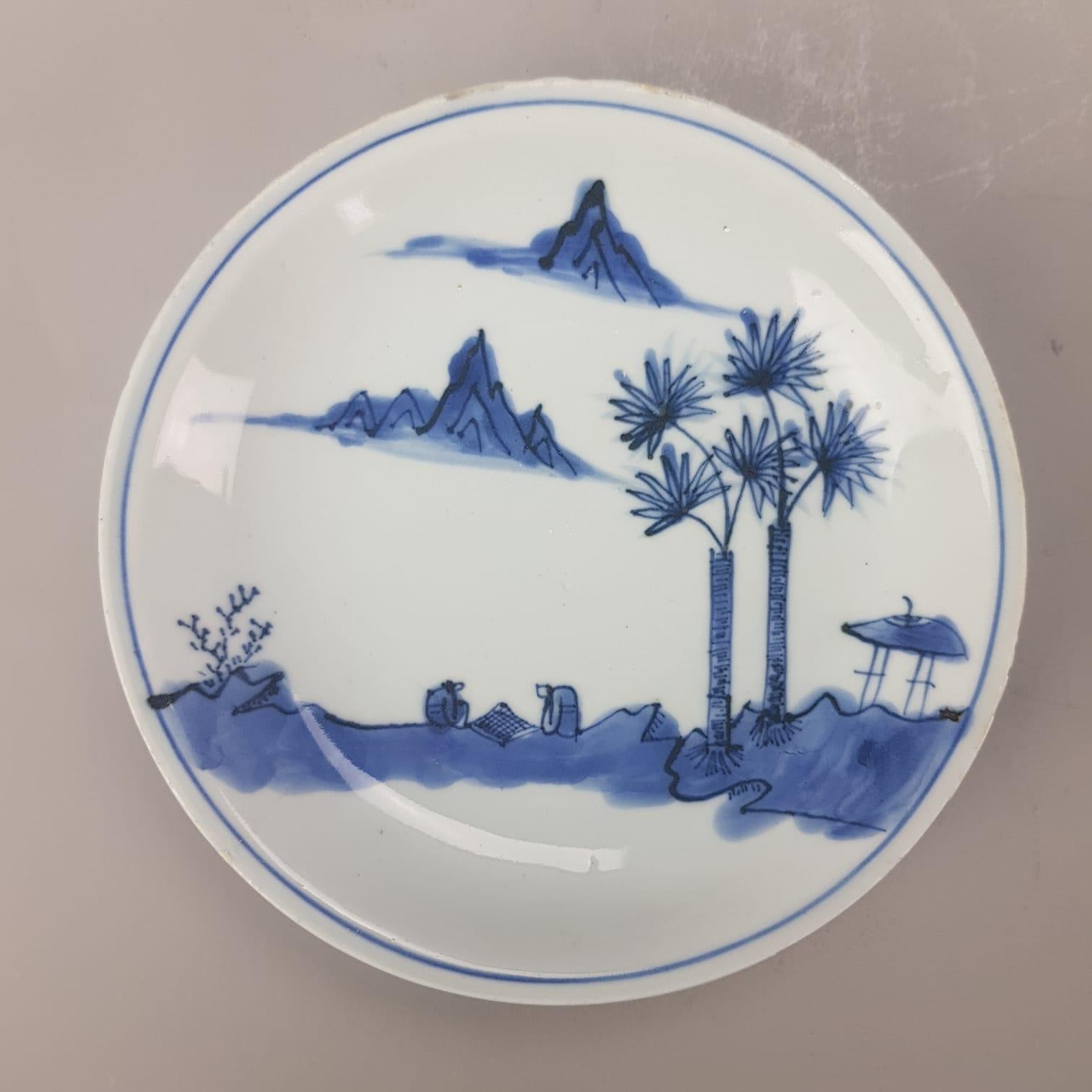 Grand ensemble d'assiettes en porcelaine chinoise du 17ème siècle de la Dynastie Ming, marqué Chenghua en vente 8