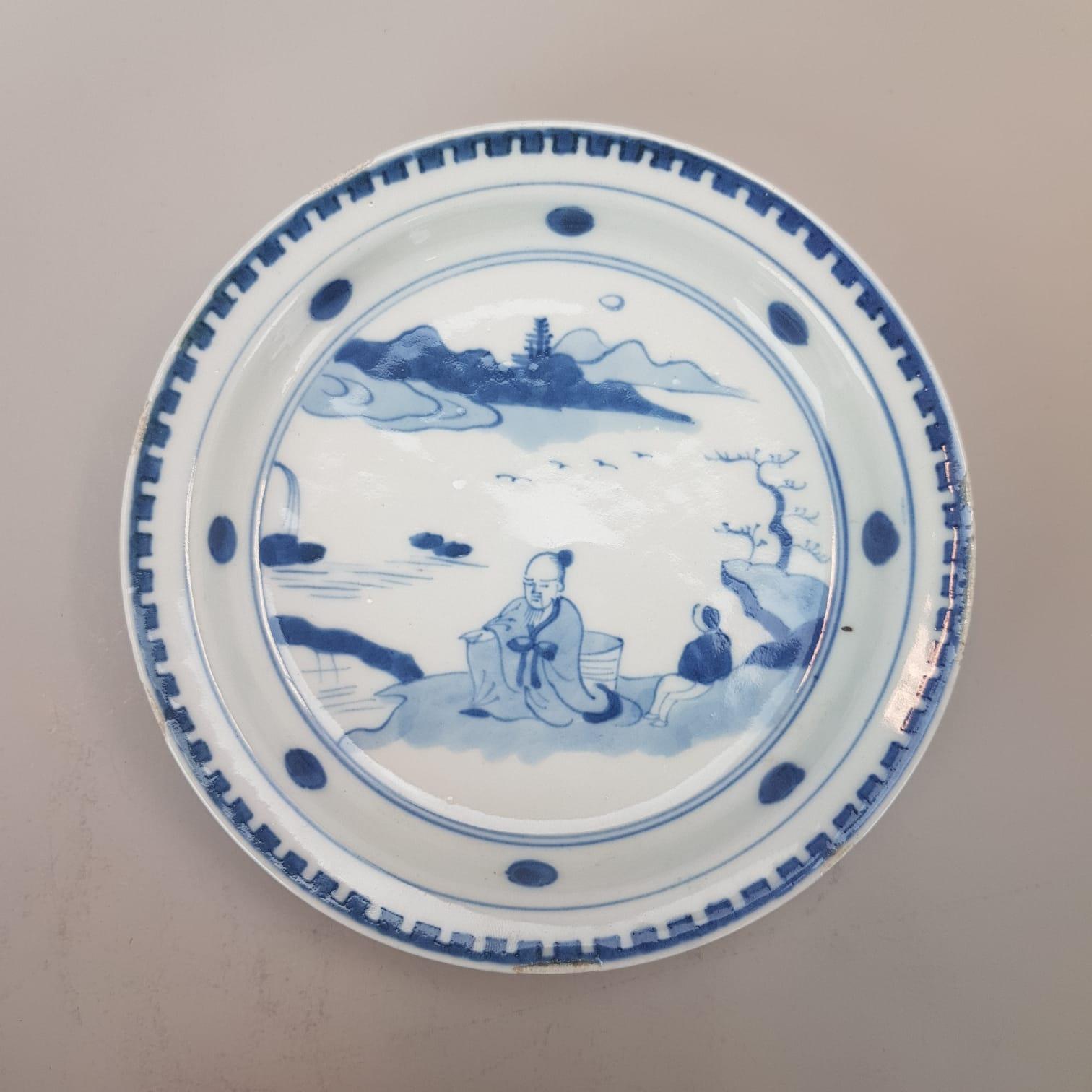 Chinois Grand ensemble d'assiettes en porcelaine chinoise du 17ème siècle de la Dynastie Ming, marqué Chenghua en vente