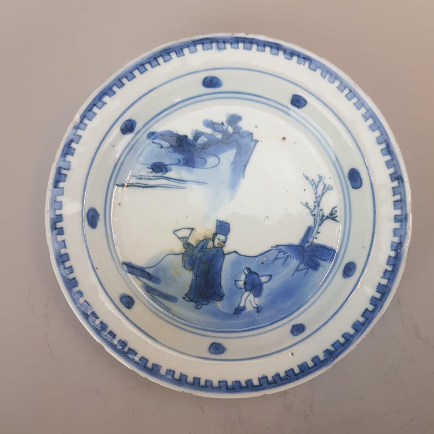 Porcelaine Grand ensemble d'assiettes en porcelaine chinoise du 17ème siècle de la Dynastie Ming, marqué Chenghua en vente