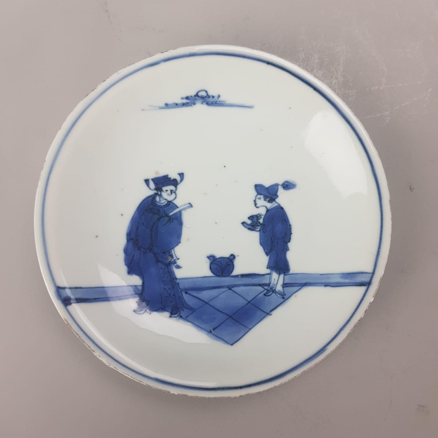 Grand ensemble d'assiettes en porcelaine chinoise du 17ème siècle de la Dynastie Ming, marqué Chenghua en vente 8