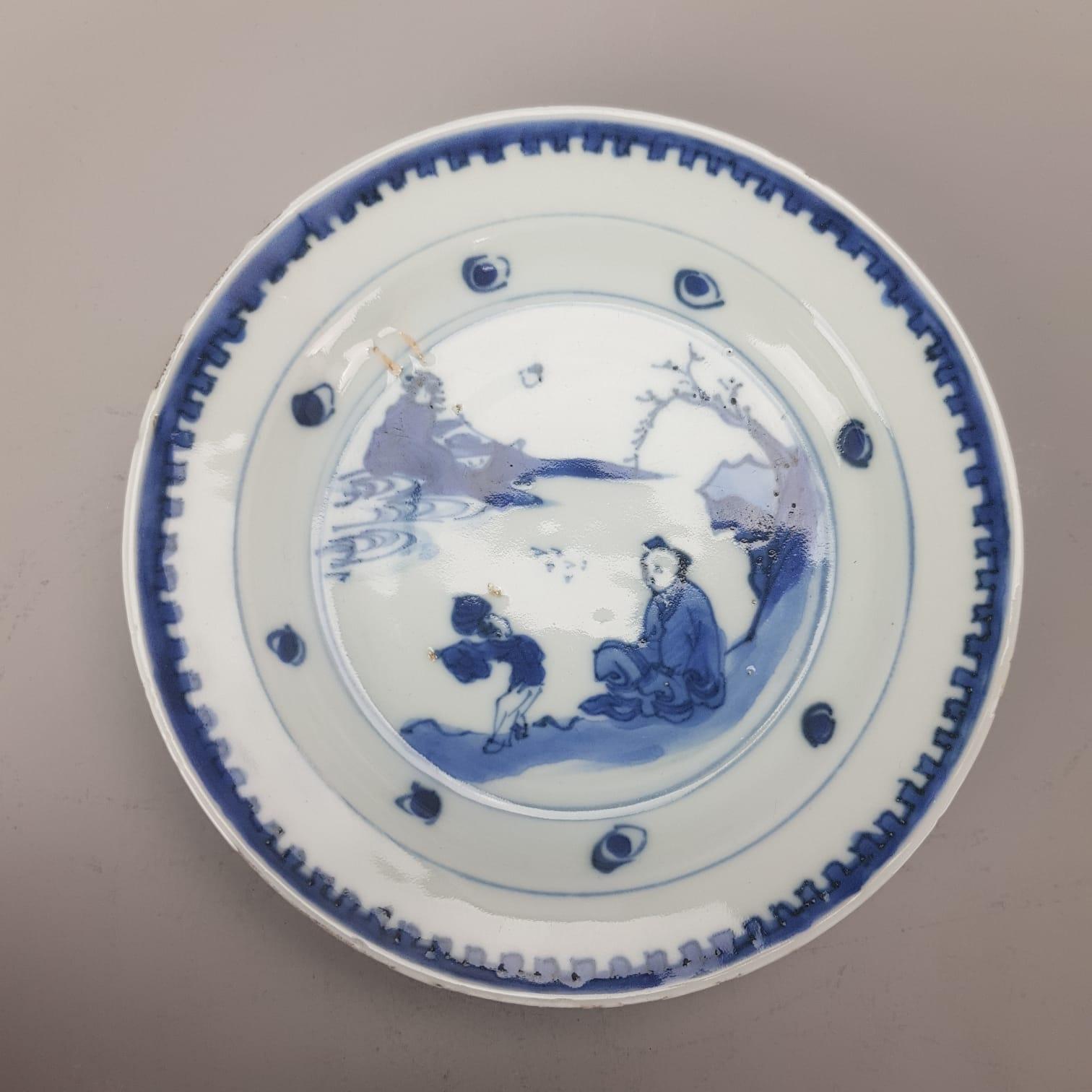 Grand ensemble d'assiettes en porcelaine chinoise du 17ème siècle de la Dynastie Ming, marqué Chenghua en vente 1