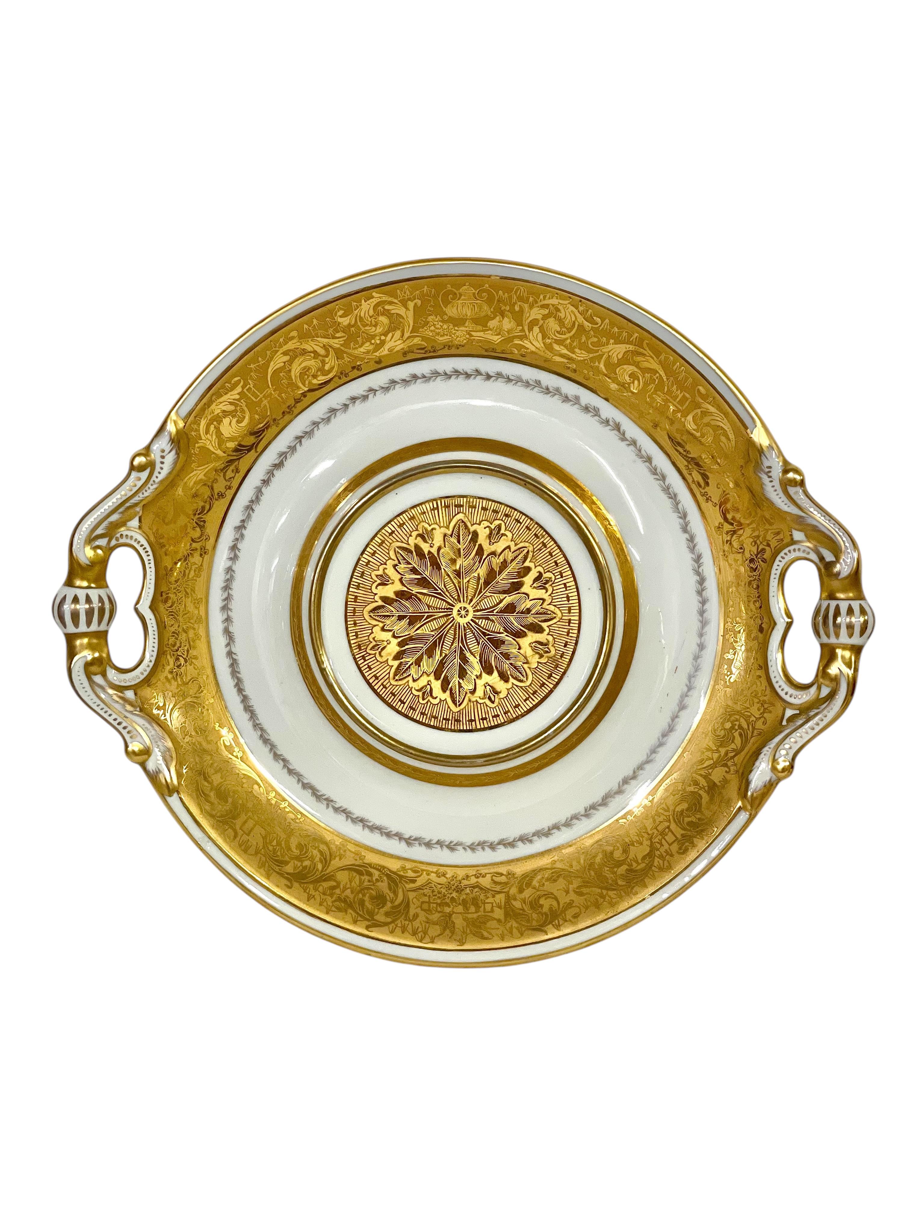 Sopera grande de porcelana dorada y fuente dorada de Camille Le Tallec en venta 8