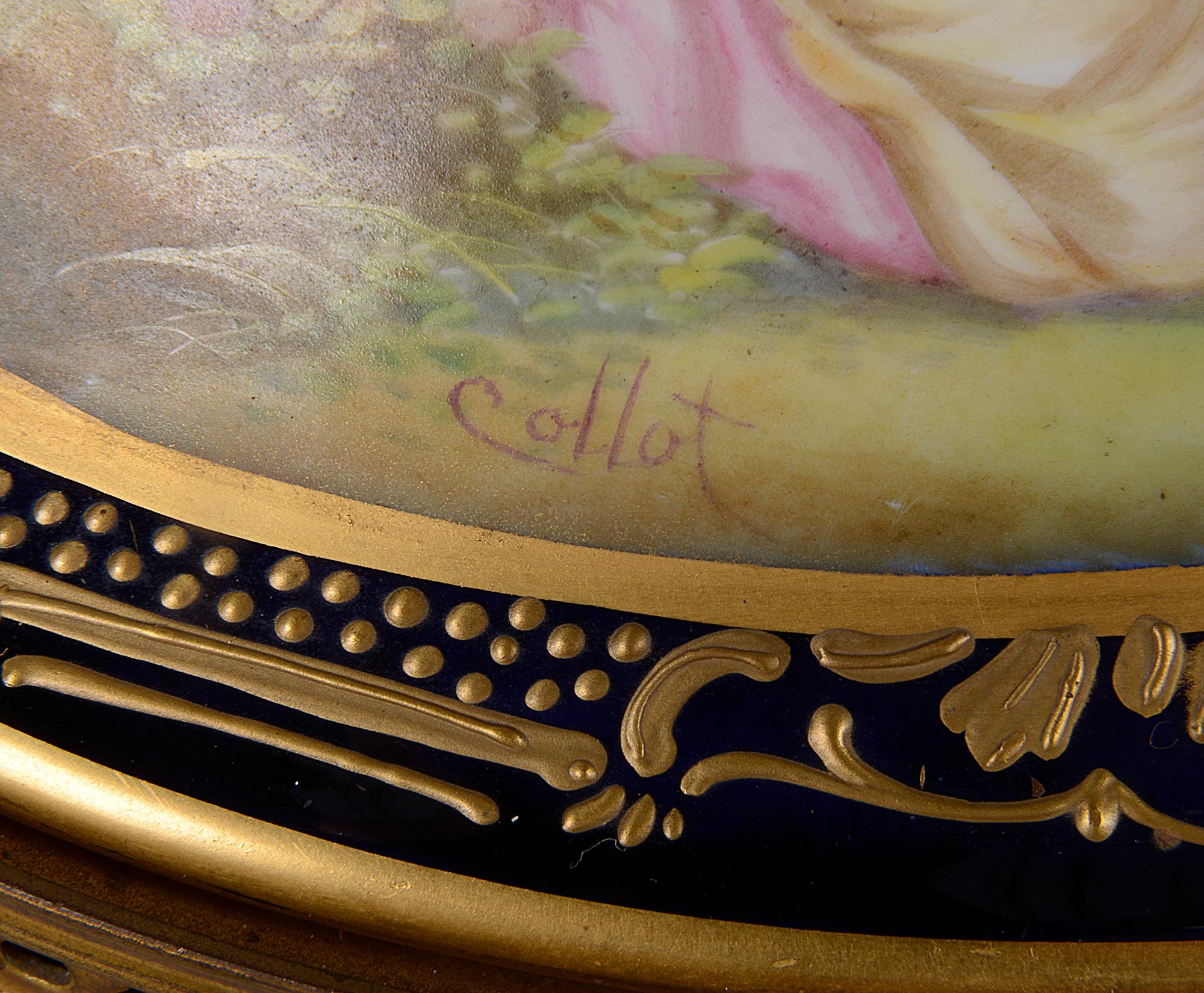 Louis XVI Large Sevres Style Lidded Comport, circa 1890 For Sale