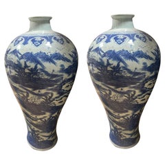 Large Shang Dynasty Porcelain Vases - Set of 2