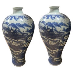 Vintage Large Shang Dynasty Porcelain Vases - Set of 2