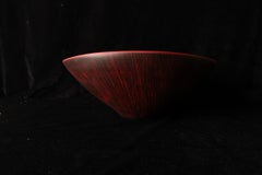 Large Shojōhi-Inspired Bowl by Yamada Akira (Kyoto Ware)