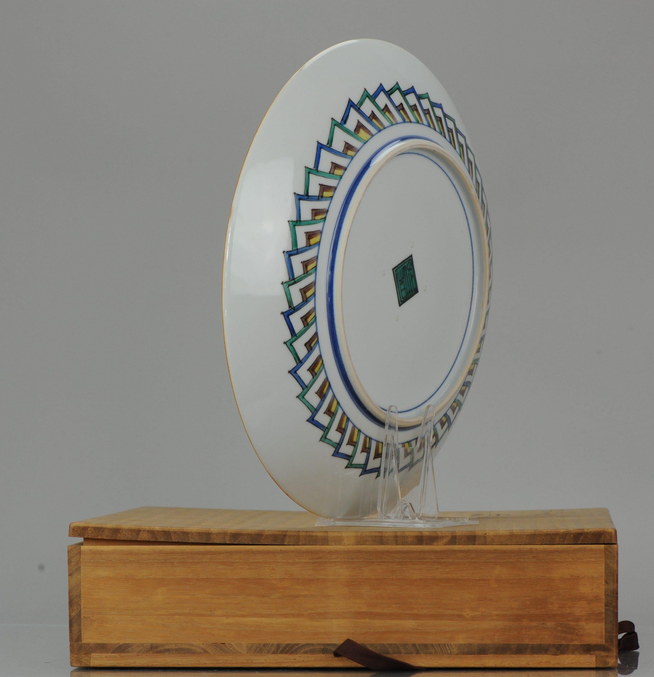 Large Showa Period Japanese 20th Century Porcelain Kutani Crane Bird Plate For Sale 8