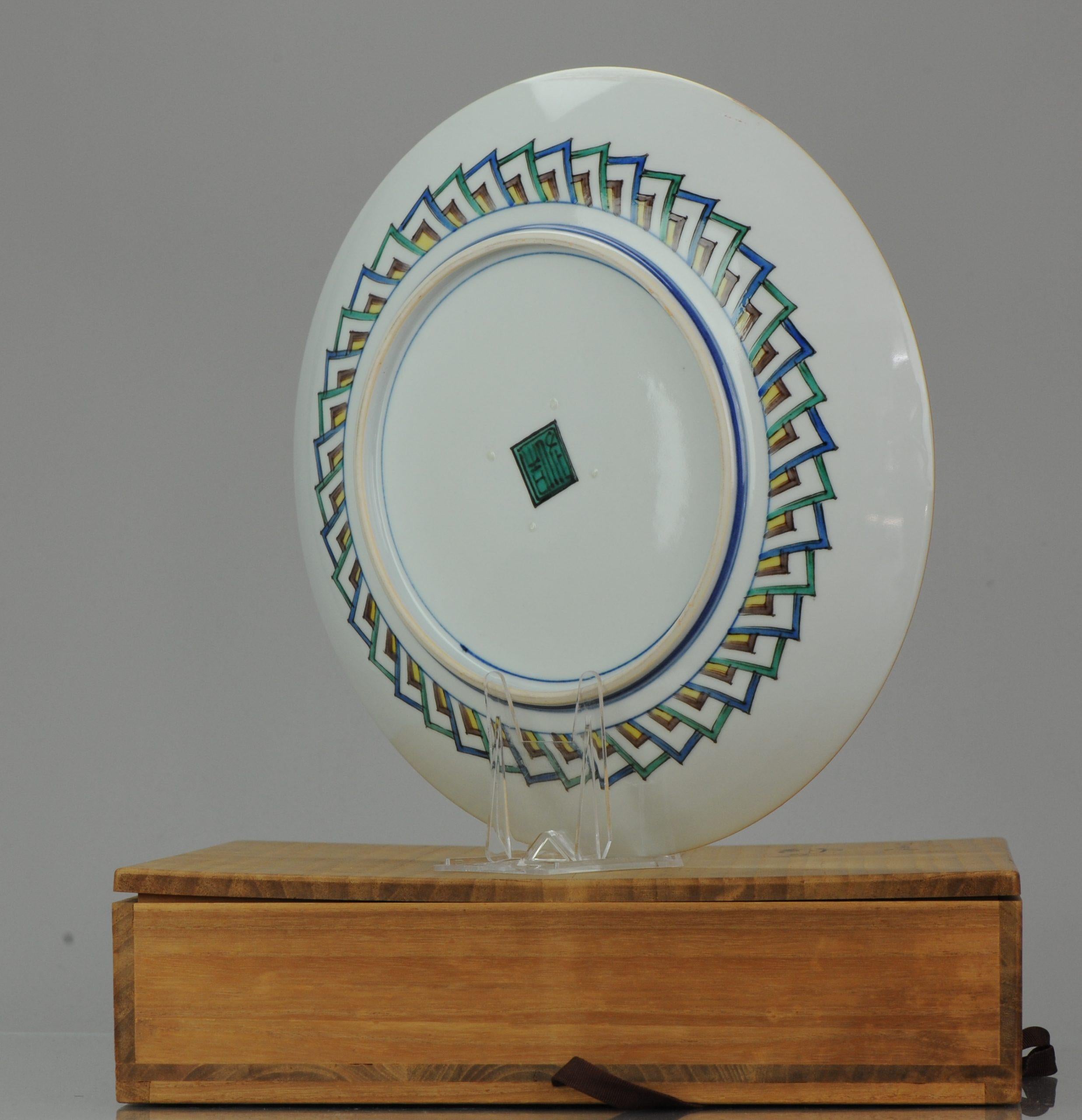 Large Showa Period Japanese 20th Century Porcelain Kutani Crane Bird Plate For Sale 10