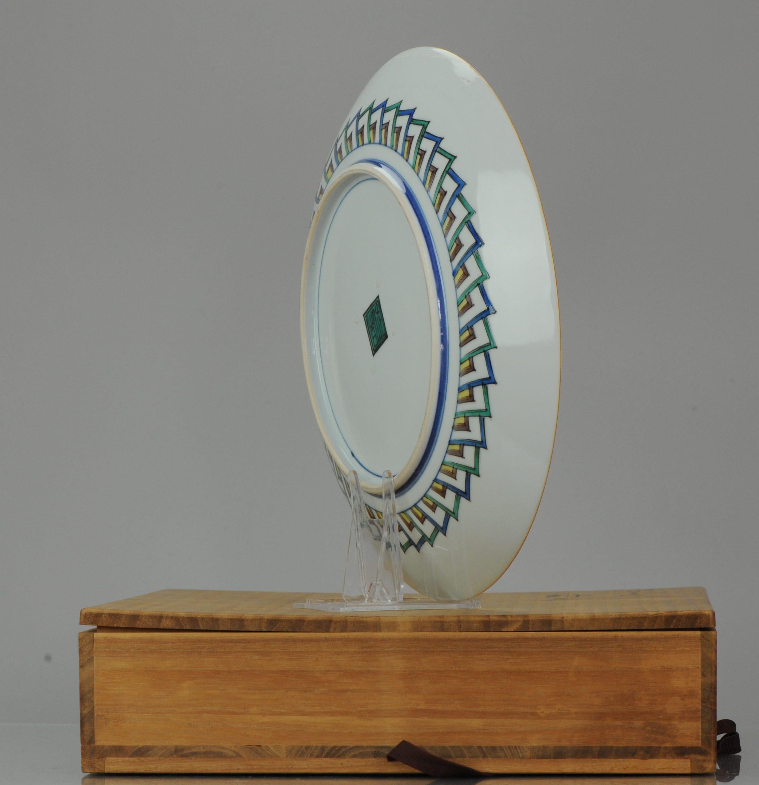 Large Showa Period Japanese 20th Century Porcelain Kutani Crane Bird Plate For Sale 11