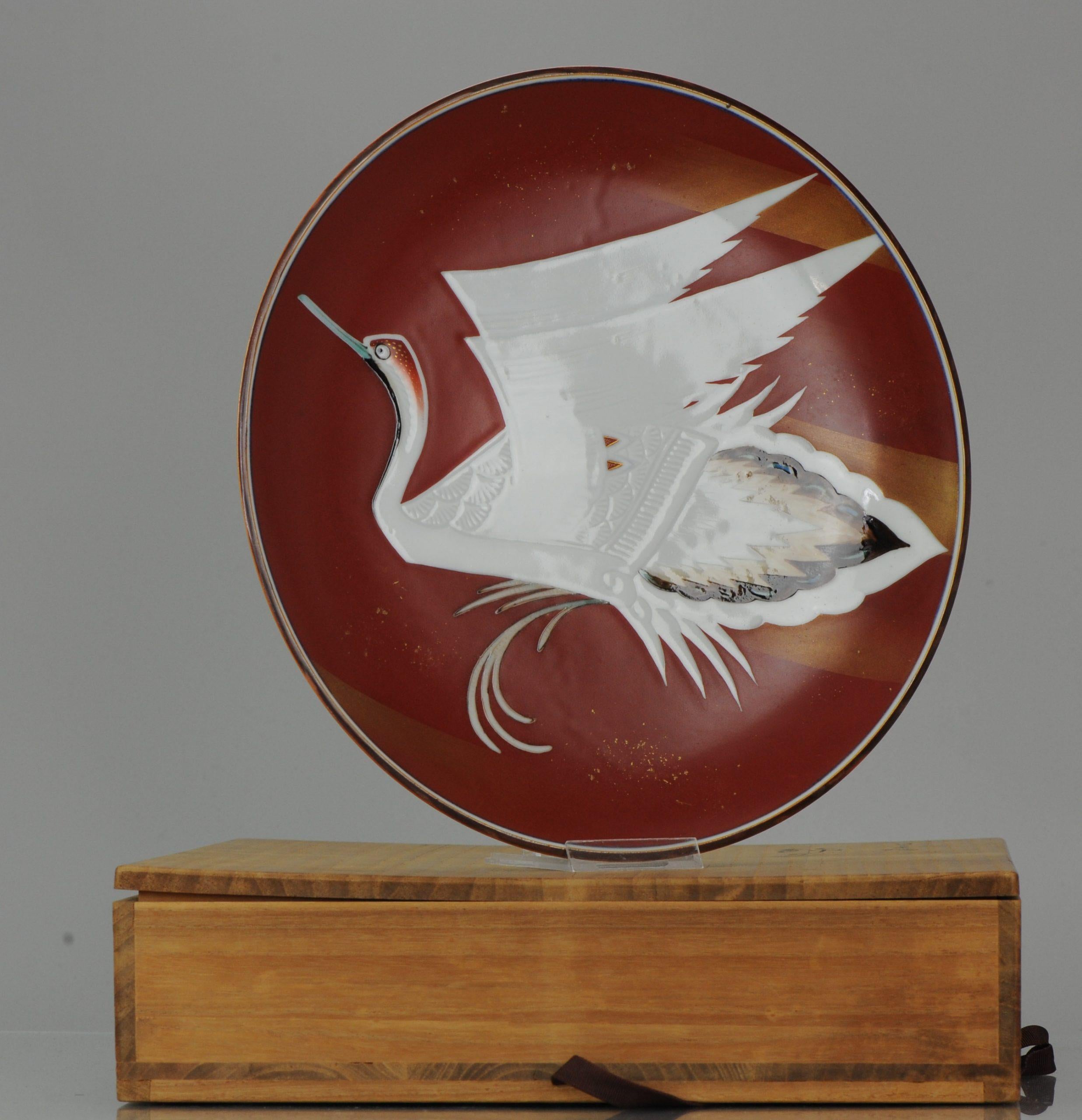Large Showa Period Japanese 20th Century Porcelain Kutani Crane Bird Plate For Sale 14