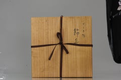 Large Showa Period Japanese 20th Century Porcelain Kutani Crane Bird Plate