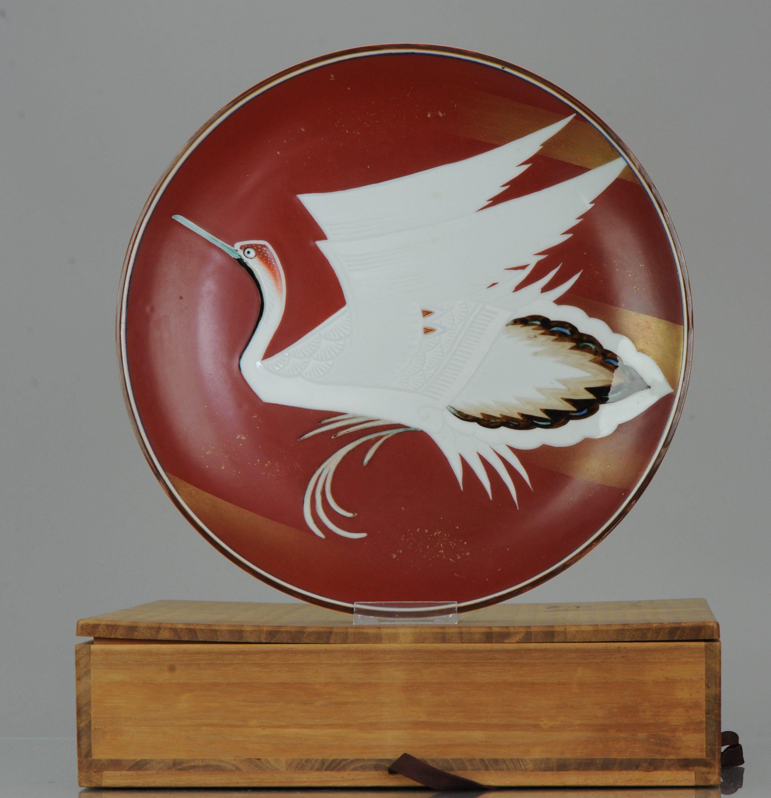 Large Showa Period Japanese 20th Century Porcelain Kutani Crane Bird Plate For Sale 1