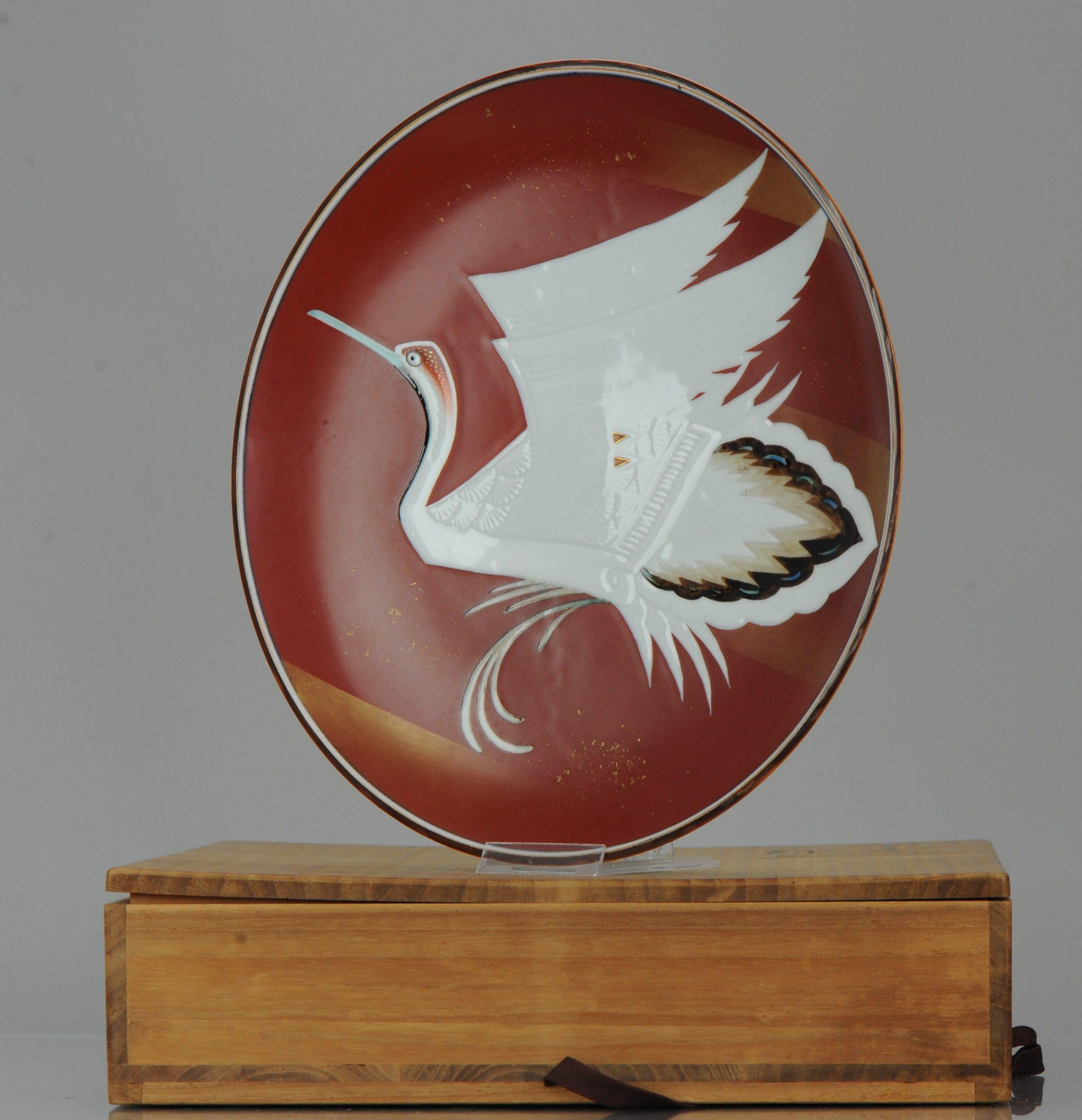 Large Showa Period Japanese 20th Century Porcelain Kutani Crane Bird Plate For Sale 2
