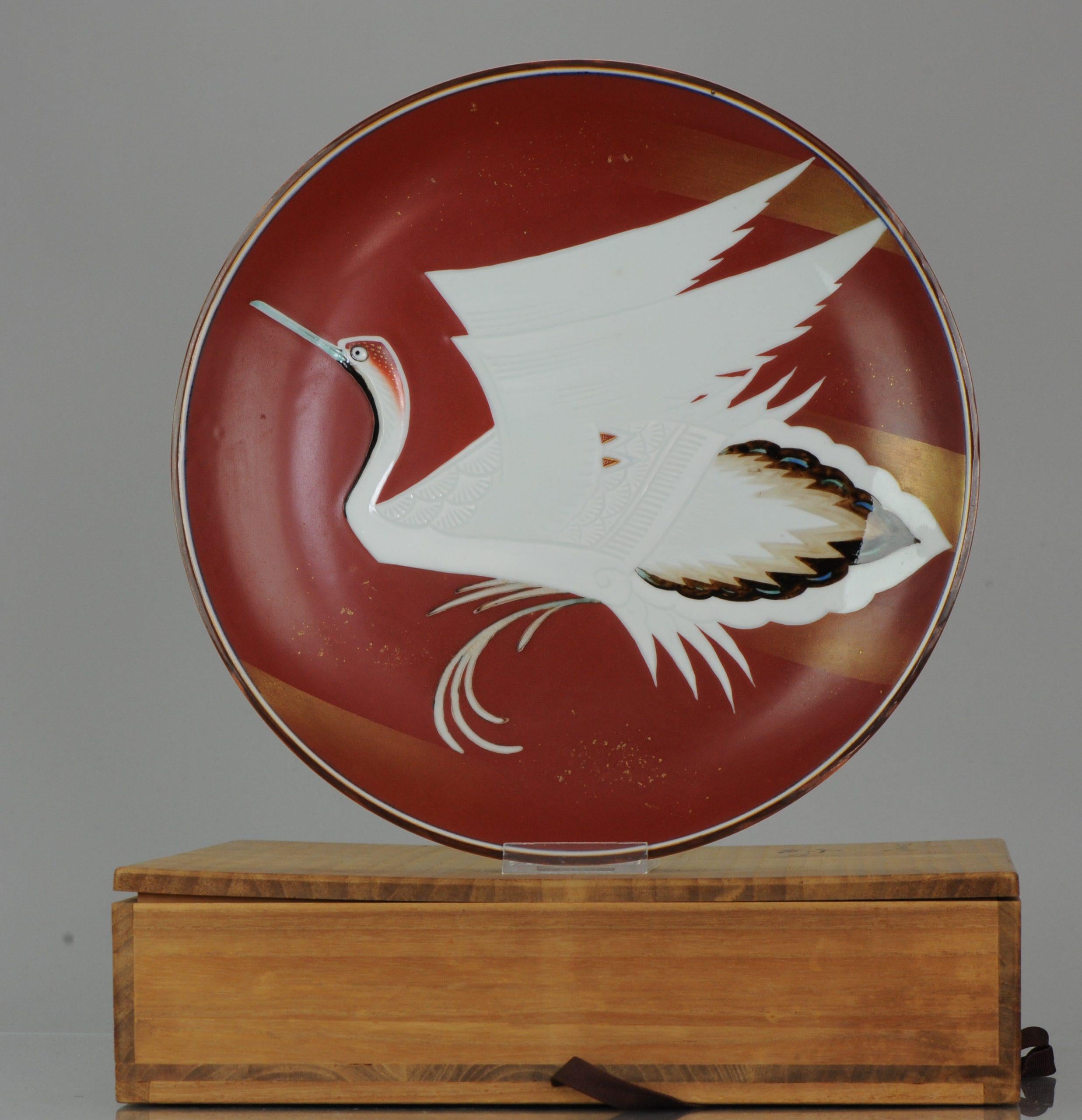 Large Showa Period Japanese 20th Century Porcelain Kutani Crane Bird Plate For Sale 4