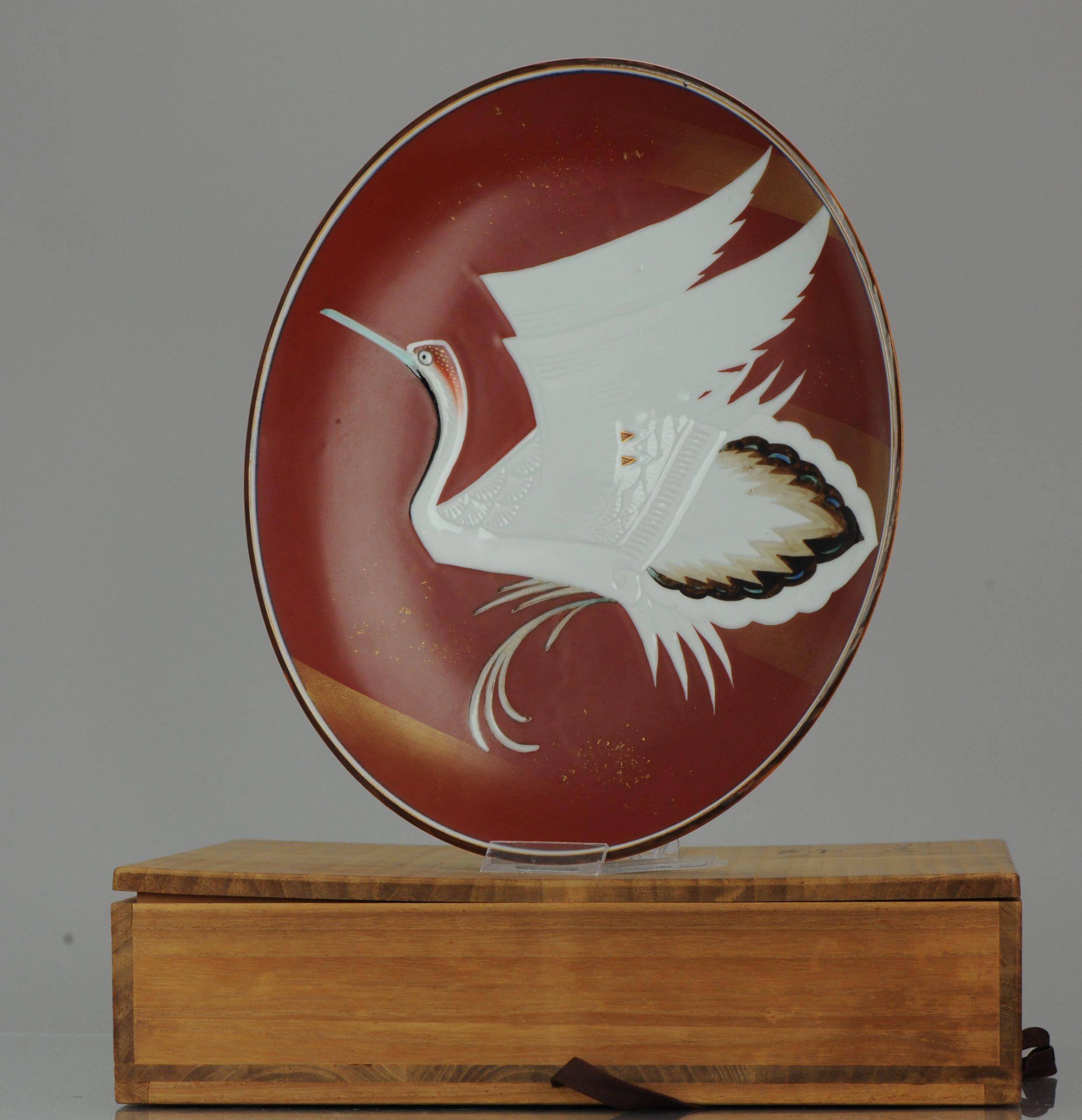 Große Showa Periode Japanisch 20. Jahrhundert Porzellan Kutani Crane Vogel Teller im Angebot 5