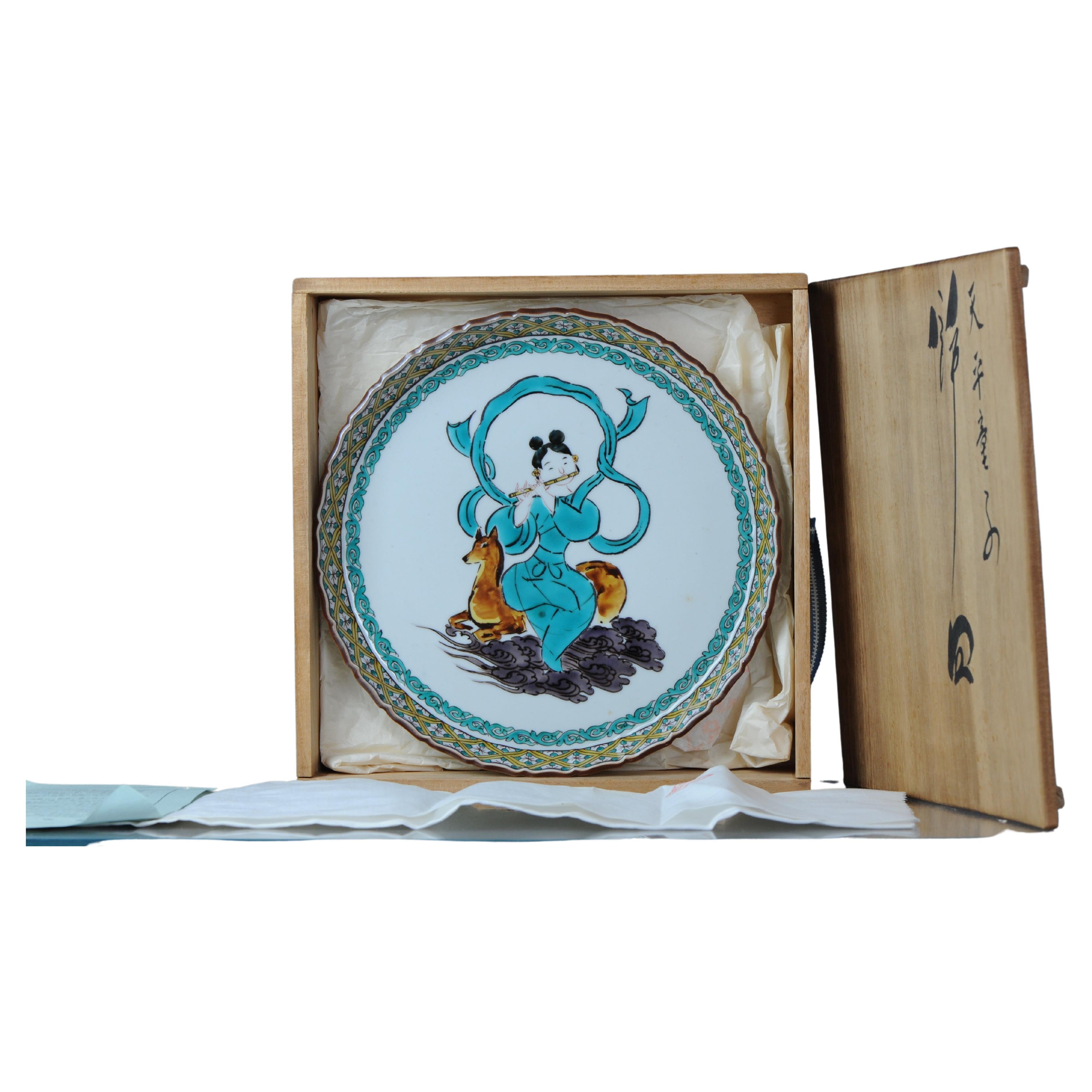 Großes japanisches Porzellan aus der Showa-Periode des 20. Jahrhunderts Kutani Hirsch und Unsterblich