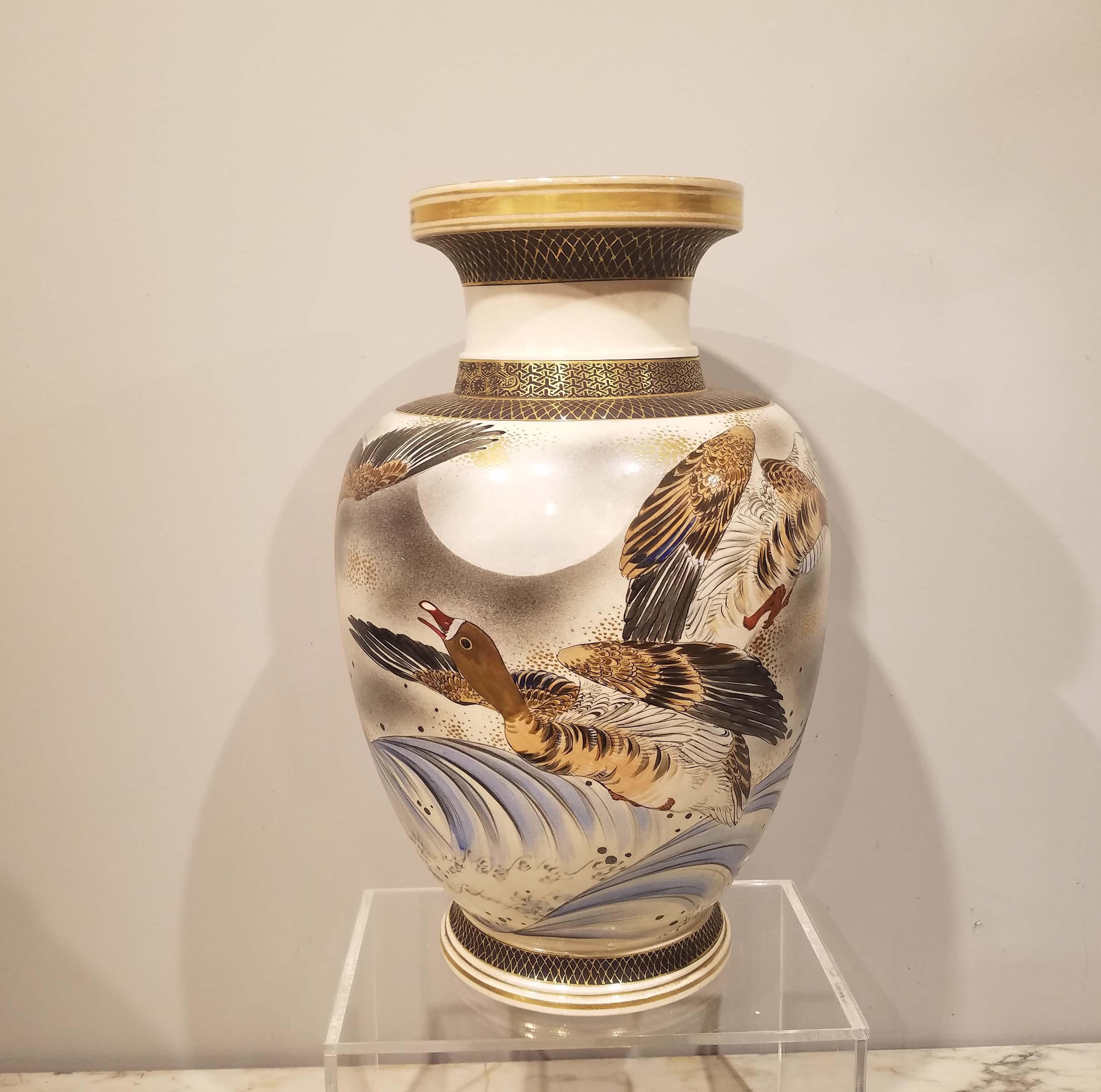 Large signed Satsuma vase Meiji Period (1868-1912). Depicting birds in flight. 15.75
