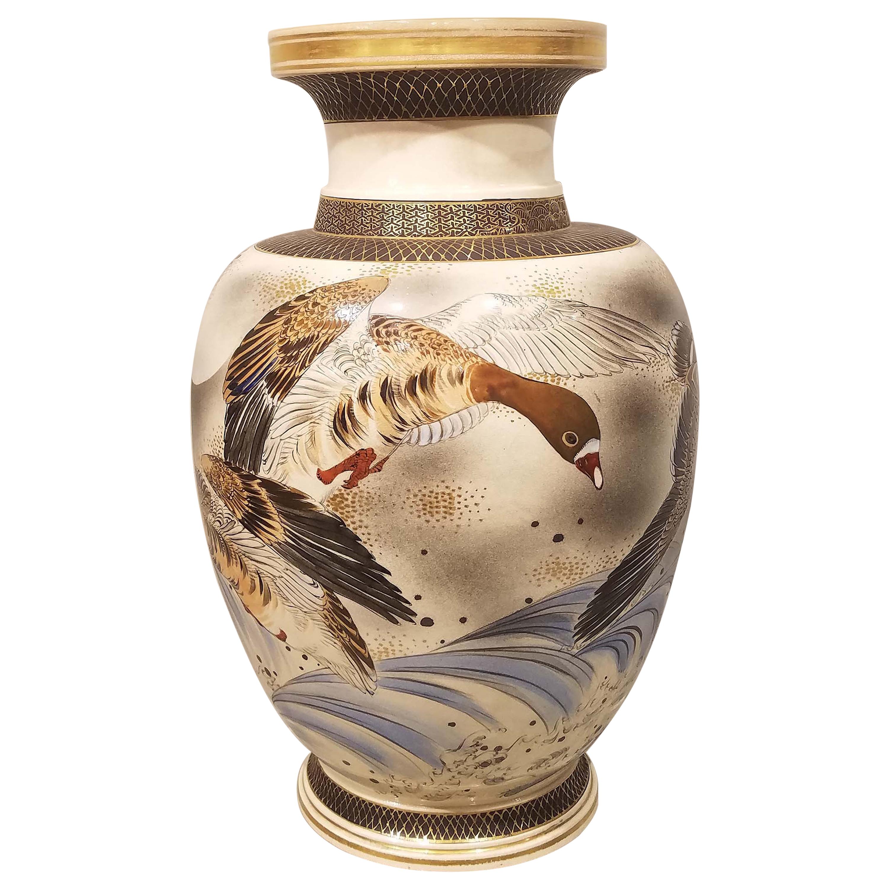 Large Signed Japanese Satsuma Porcelain Vase Meiji Period