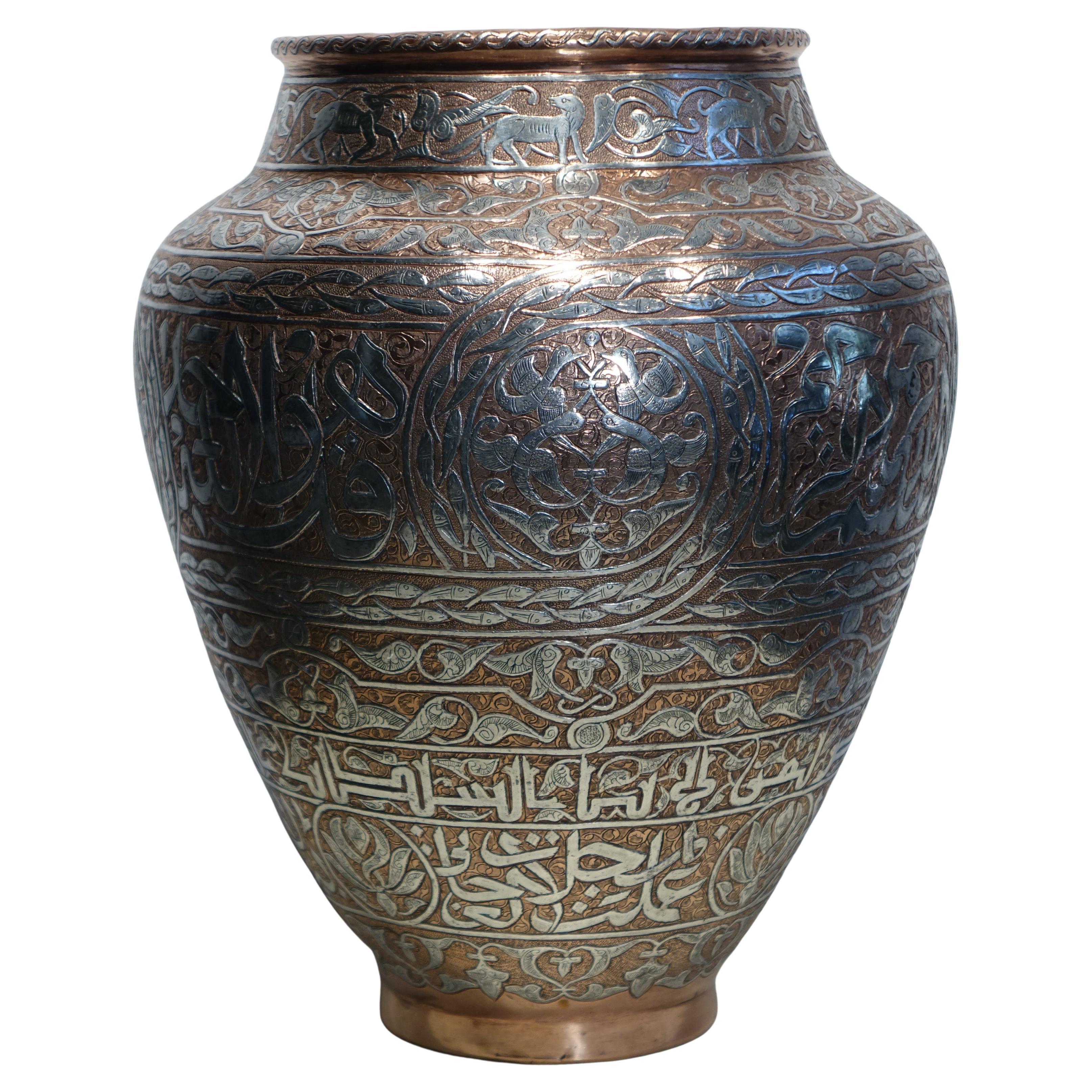 Large silver inlaid copper vase, Syria or Egypt, circa 1900.