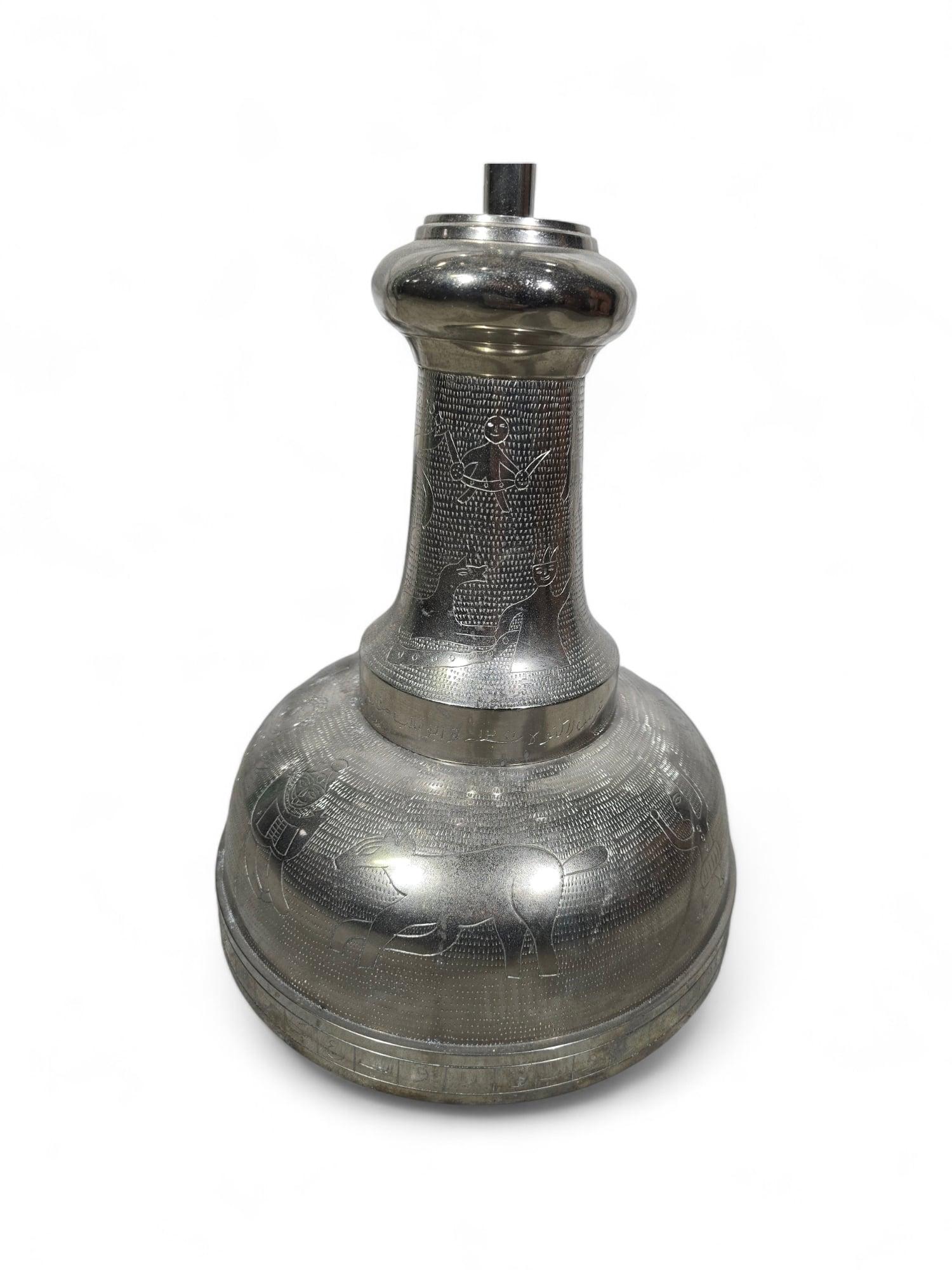 Grande sphère armillaire en bronze argenté - années 50 et 115 C. en vente 8