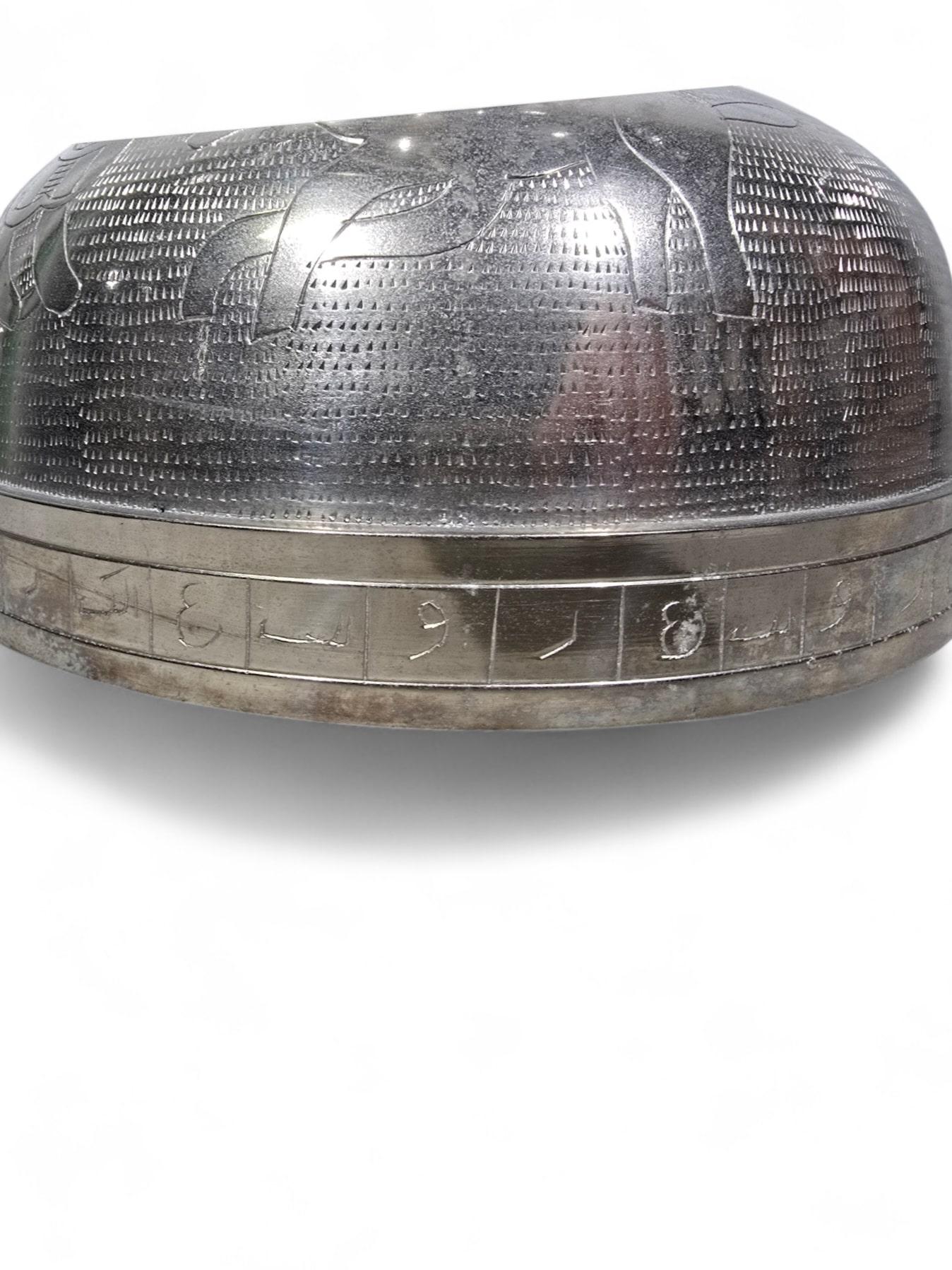 Grande sphère armillaire en bronze argenté - années 50 et 115 C. en vente 9