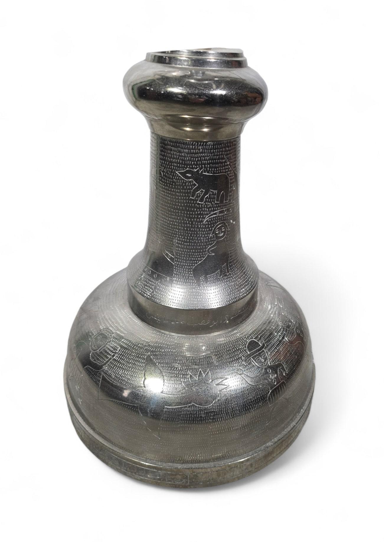 Bronze Grande sphère armillaire en bronze argenté - années 50 et 115 C. en vente