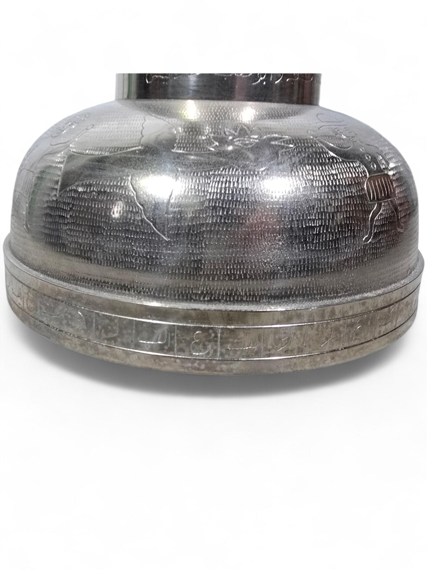 Grande sphère armillaire en bronze argenté - années 50 et 115 C. en vente 1